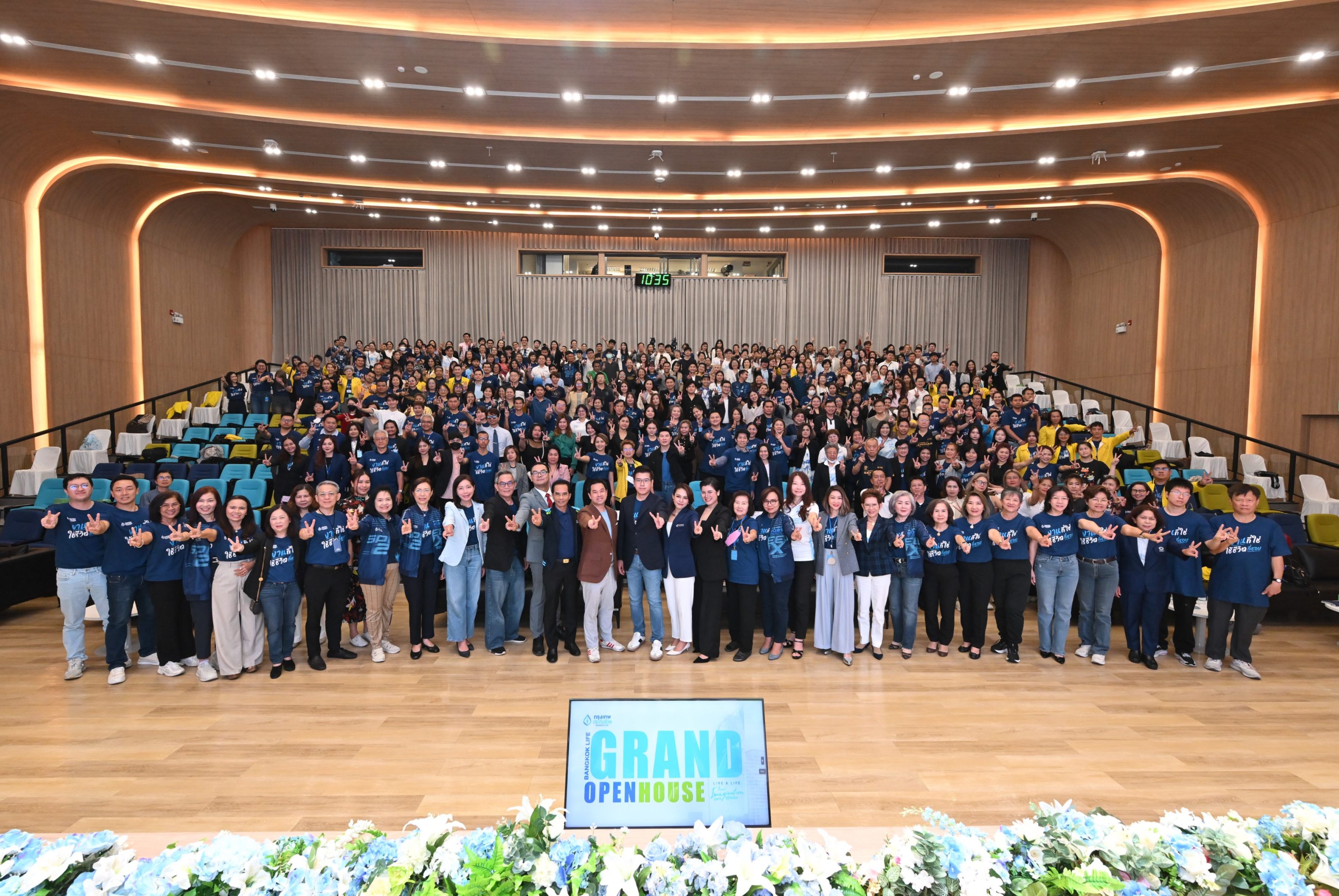 กรุงเทพประกันชีวิต เปิดบ้านสร้างแรงบันดาลใจนักขายรุ่นใหม่กับ “งานที่ใช่ ใช้ชีวิตที่ชอบ” ในงาน Bangkok Life Grand Open House