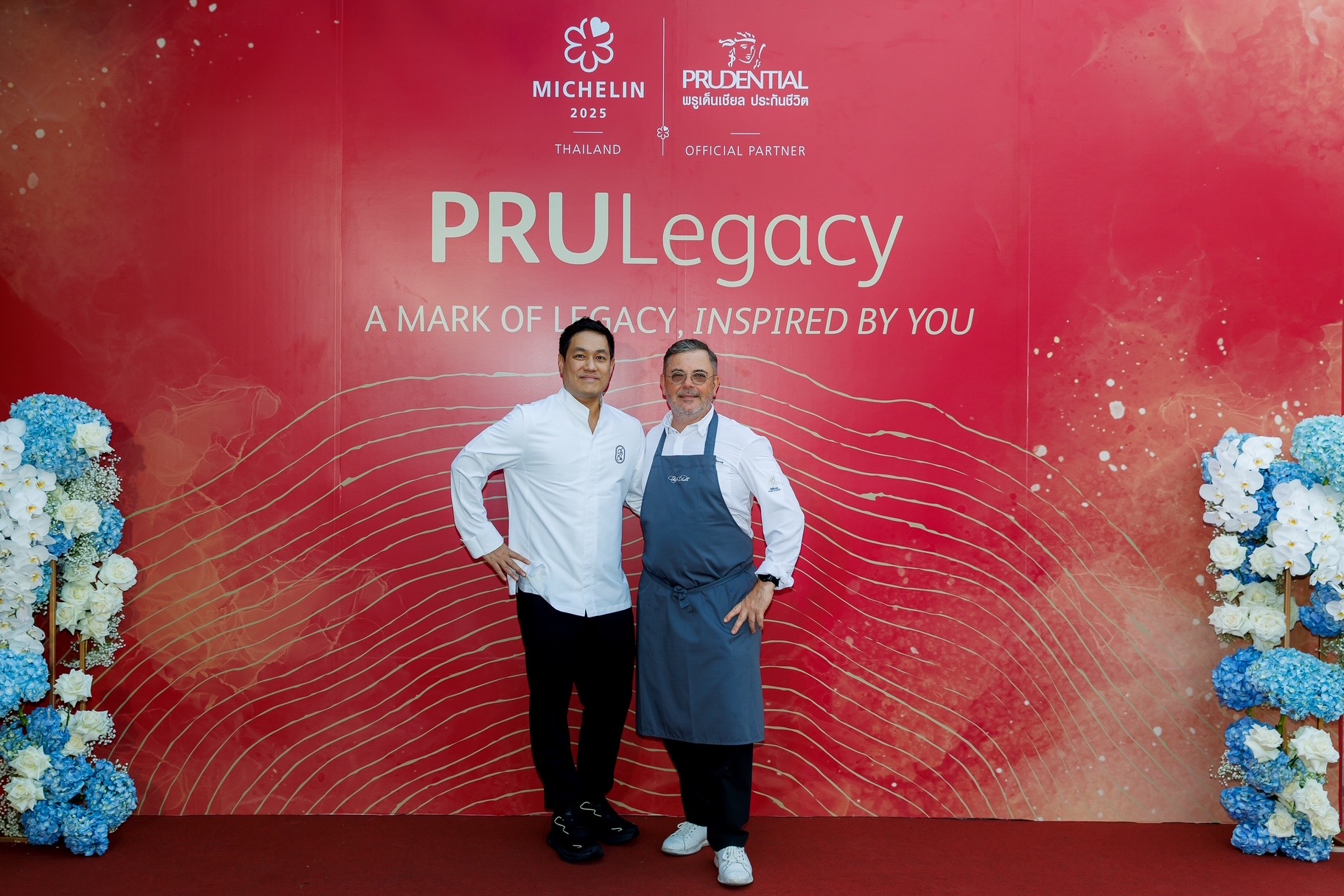 พรูเด็นเชียล ประเทศไทย จับมือ ทีทีบี มอบประสบการณ์เหนือระดับสัมผัสประสบการณ์ระดับ 3 ดาวมิชลิน พร้อมส่งต่อคุณค่าความมั่งคั่งที่ยั่งยืน