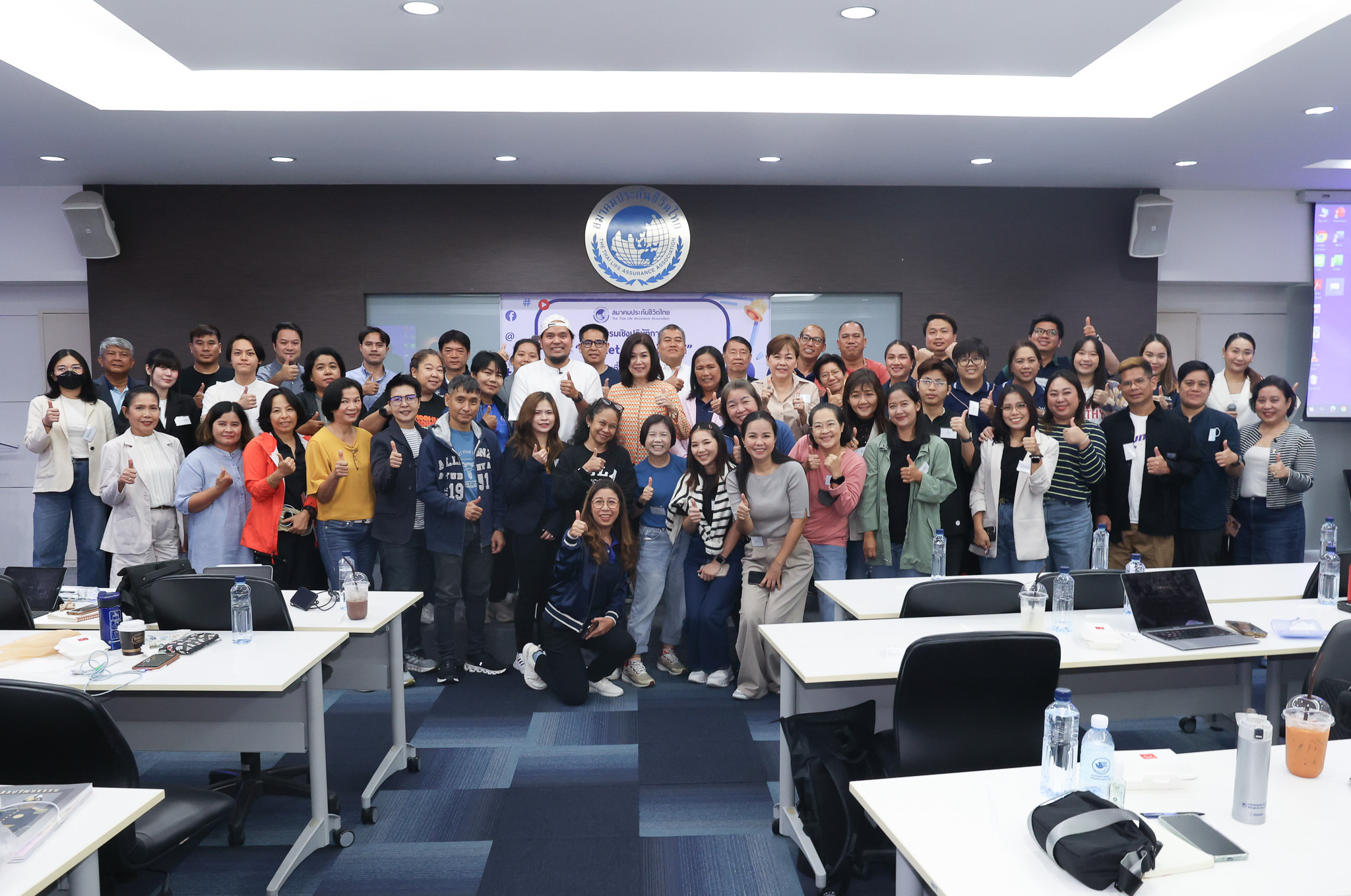 สมาคมประกันชีวิตไทยจัดอบรมเชิงปฏิบัติการเสริมศักยภาพการผลิตข่าวยุคดิจิทัลด้วย “Pocket Newsroom: สตูดิโอข่าวเคลื่อนที่ สร้างข่าวได้ทุกที่ ทุกเวลา”