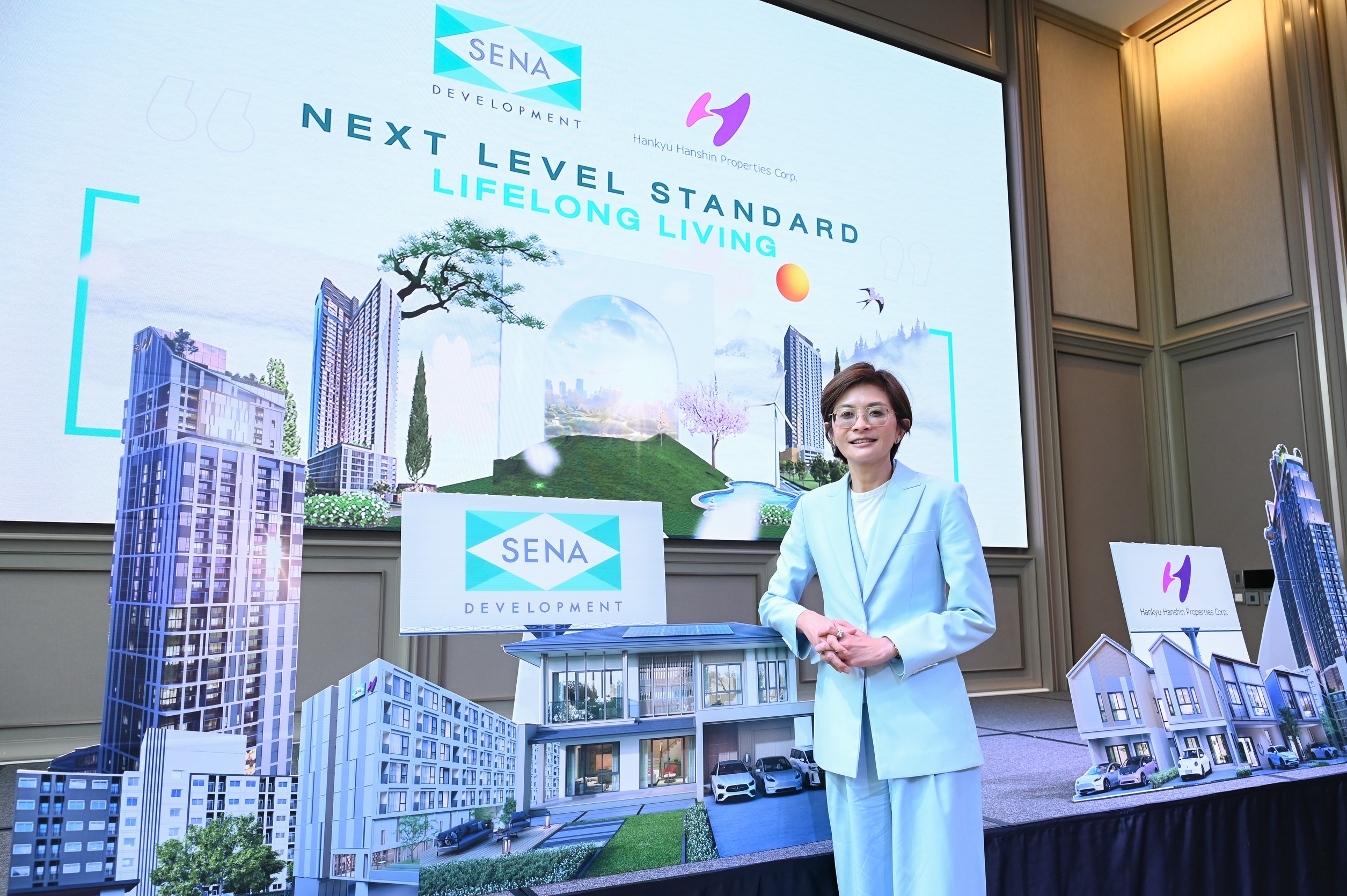 เสนาก้าวสู่มาตรฐานใหม่ของอสังหาฯไทย ด้วย SENA Next Level Standard