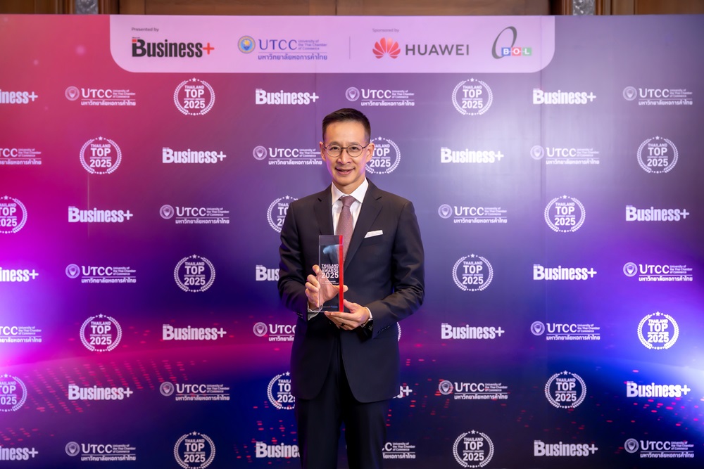 เมืองไทยประกันชีวิต คว้ารางวัลสุดยอดองค์กรธุรกิจไทย”THAILAND TOP COMPANY AWARDS 2025″ ต่อเนื่องเป็นปีที่ 7