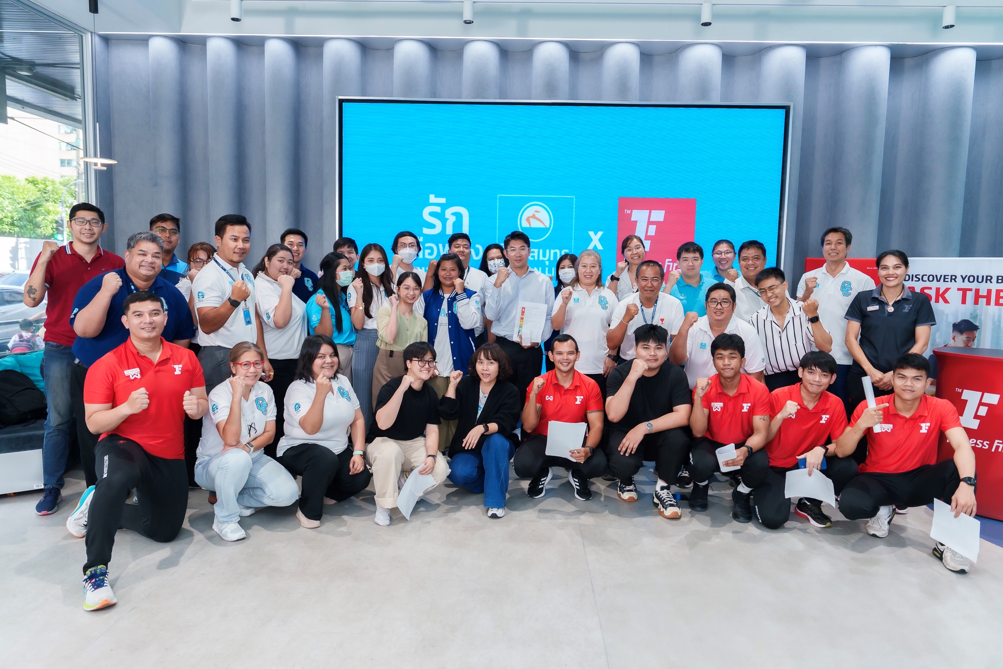 OCEAN LIFE ไทยสมุทร เดินหน้าสนับสนุนบุคลากรรักตัวเอง รักสุขภาพชวน FITNESS FIRST ร่วมกิจกรรม LOVE MINDSET WELLNESS PROGRAM 2025