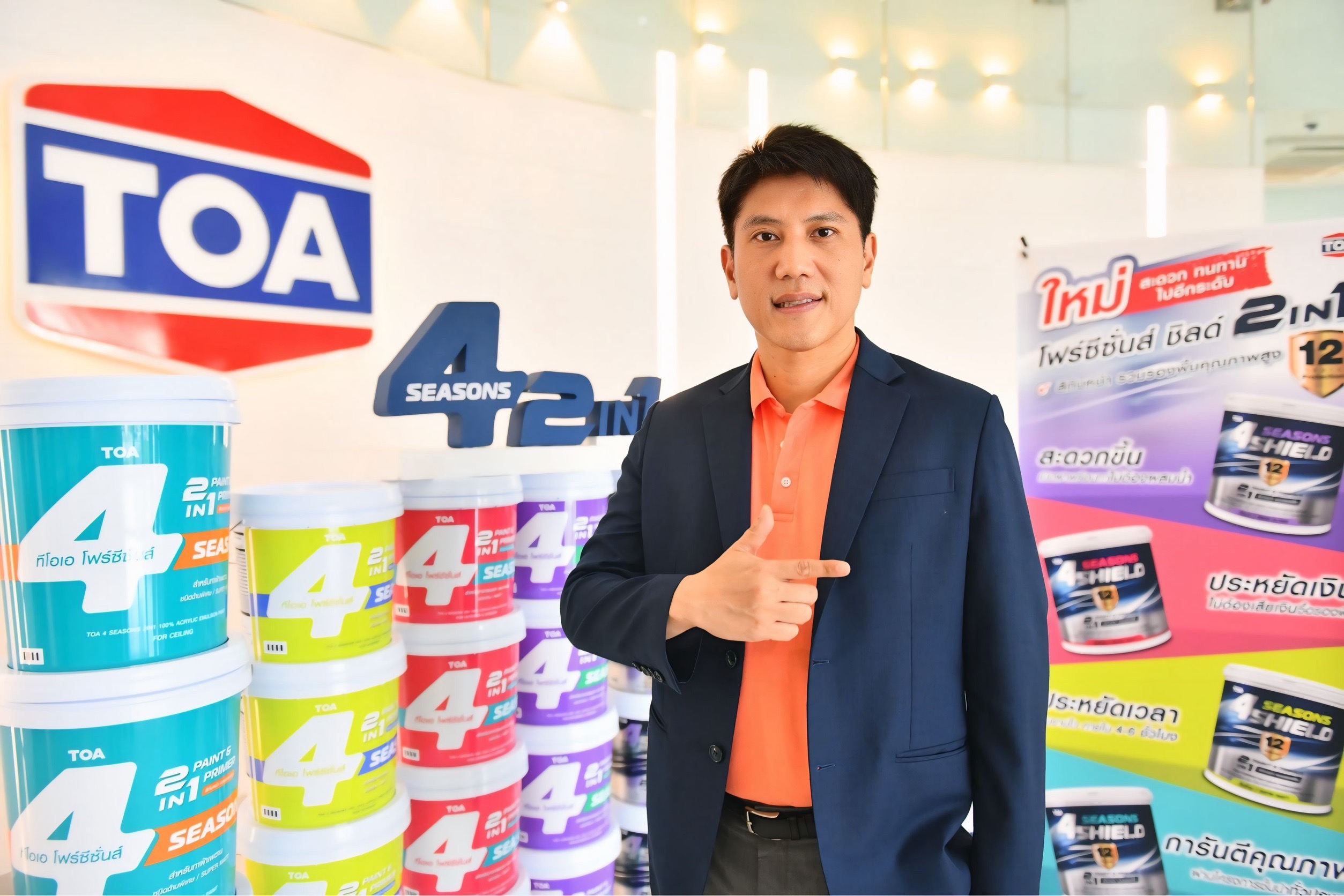  TOA ปังไม่หยุด! “4SEASONS 2in1” ฉลองยอดขายทะลุ 100 ล้านใน 2 เดือน ด้วยนวัตกรรมใหม่สีทับหน้ารวมรองพื้น – จบงานไว ไปต่อ ตอบโจทย์ทุกความต้องการในกระป๋องเดียว