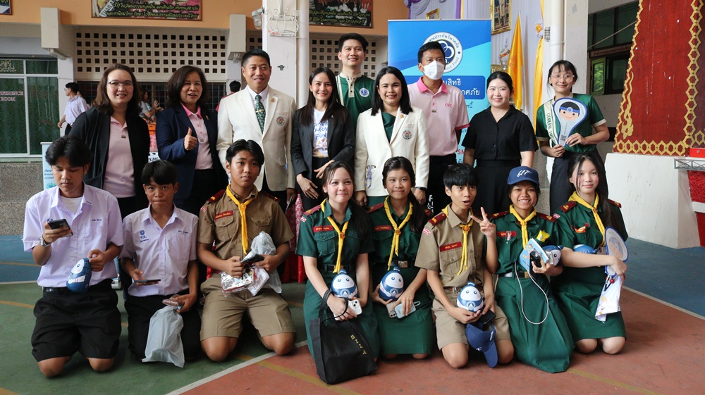 กองทุนประกันวินาศภัย ร่วมจัดกิจกรรมในโครงการ “ยุวชนนักสื่อสารประกันภัยรุ่นใหม่ ปี 2568”