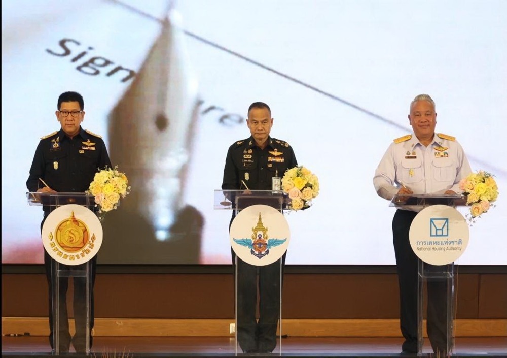 กระทรวง พม.-กลาโหม-ธนารักษ์ ผนึกกำลังยกระดับที่พักสวัสดิการเพื่อกำลังพลกระทรวงกลาโหม