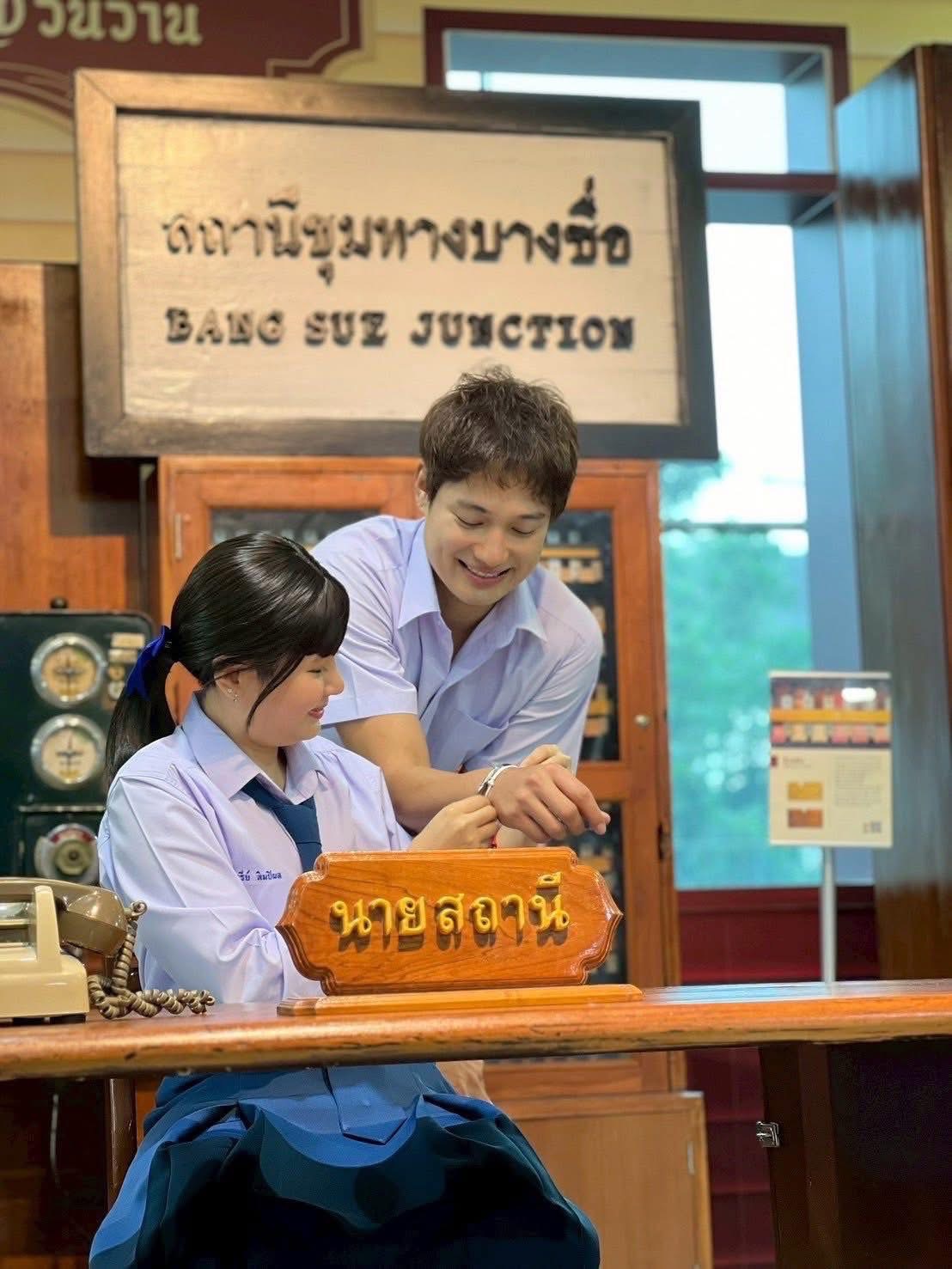 10 ปี มีบางอย่างที่เปลี่ยนไป และมีบางอย่างที่ยังมั่นคง ชมเรื่องราวความรักของ บีม และ ปาล์ม