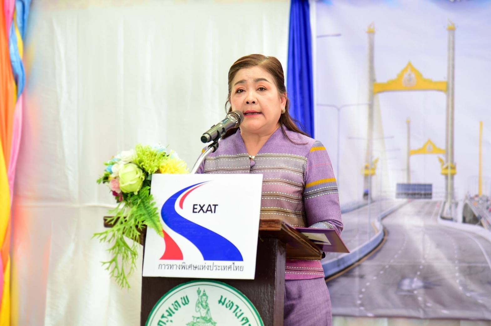 กทพ. จัดกิจกรรมการสร้างชุมชนเครือข่ายเป็นมิตรกับทางพิเศษและกิจกรรมการฝึกซ้อมการป้องกันและระงับอัคคีภัยทางพิเศษเฉลิมมหานคร ประจำปี 2568