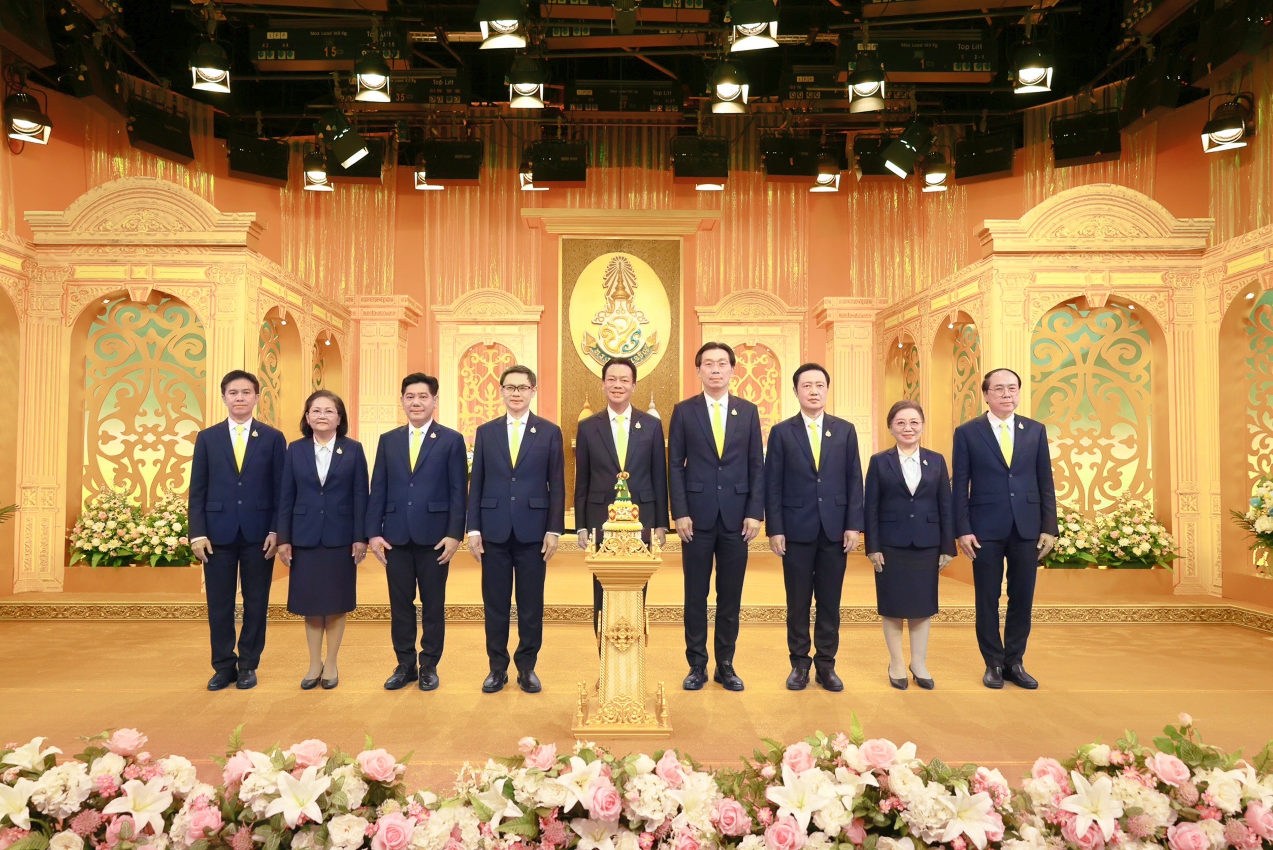 “BAM บันทึกเทปถวายพระพรชัยมงคล พระบาทสมเด็จพระเจ้าอยู่หัว”