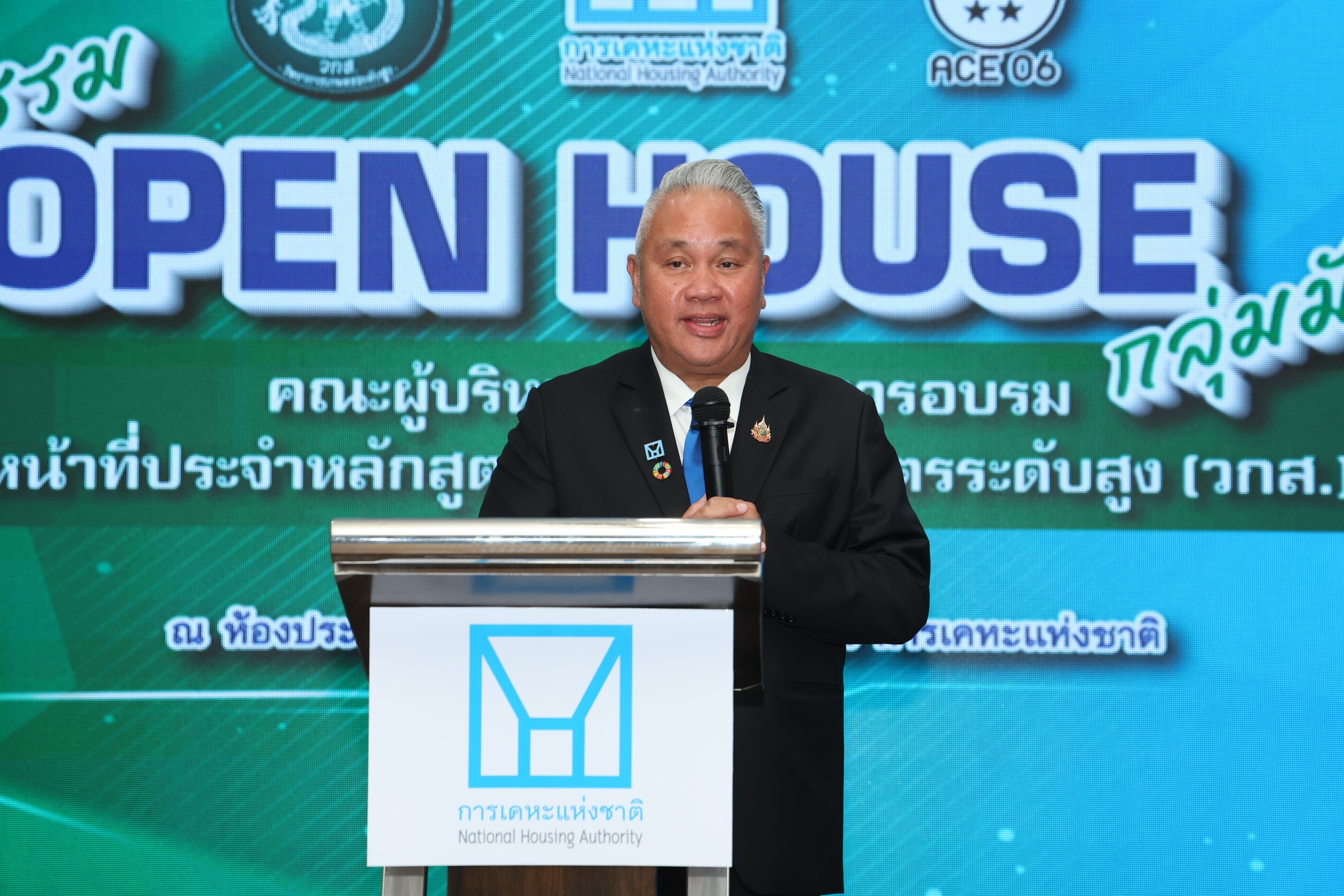 การเคหะฯ จัด Open House โชว์ผลงานการพัฒนาที่อยู่อาศัยให้กับมูลนิธิเกษตราธิการ สำนักงานพัฒนาการวิจัยการเกษตร (องค์การมหาชน)