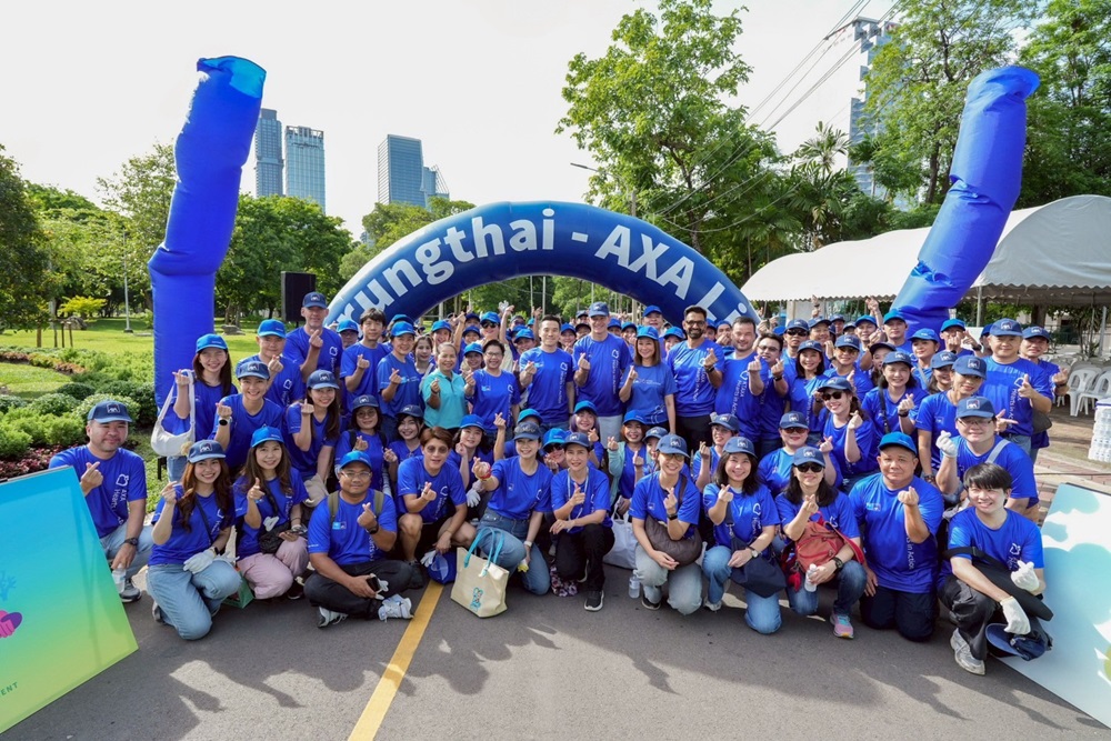 กรุงไทย–แอกซ่า ประกันชีวิต ตอกย้ำผู้นำด้าน Green Insurer จัดกิจกรรมใหญ่ประจำปี ในสัปดาห์แห่งการทำความดี หรือ Week for Good ภายใต้ธีม“มลพิษทางอากาศ”  