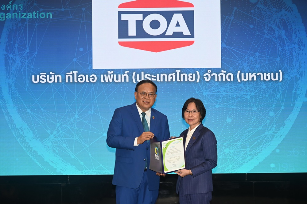 TOA เดินหน้า Net Zero เต็มสูบ ผ่านการรับรอง CFO ลดการปล่อยก๊าซเรือนกระจกทั้งองค์กรได้สำเร็จต่อเนื่องเป็นปีที่ 6