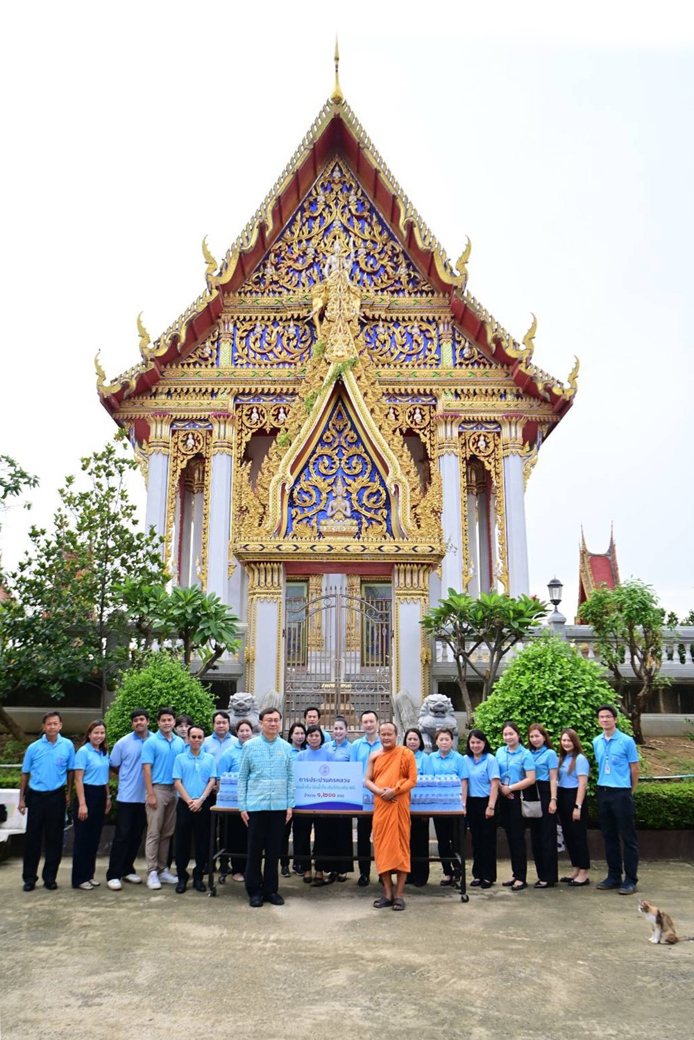 กปน.มอบน้ำดื่ม แก่วัดสำแล เพื่อสาธารณกุศลเฉลิมพระเกียรติ สมเด็จพระนางเจ้าฯ พระบรมราชินี เนื่องในโอกาสวันเฉลิมพระชนมพรรษา