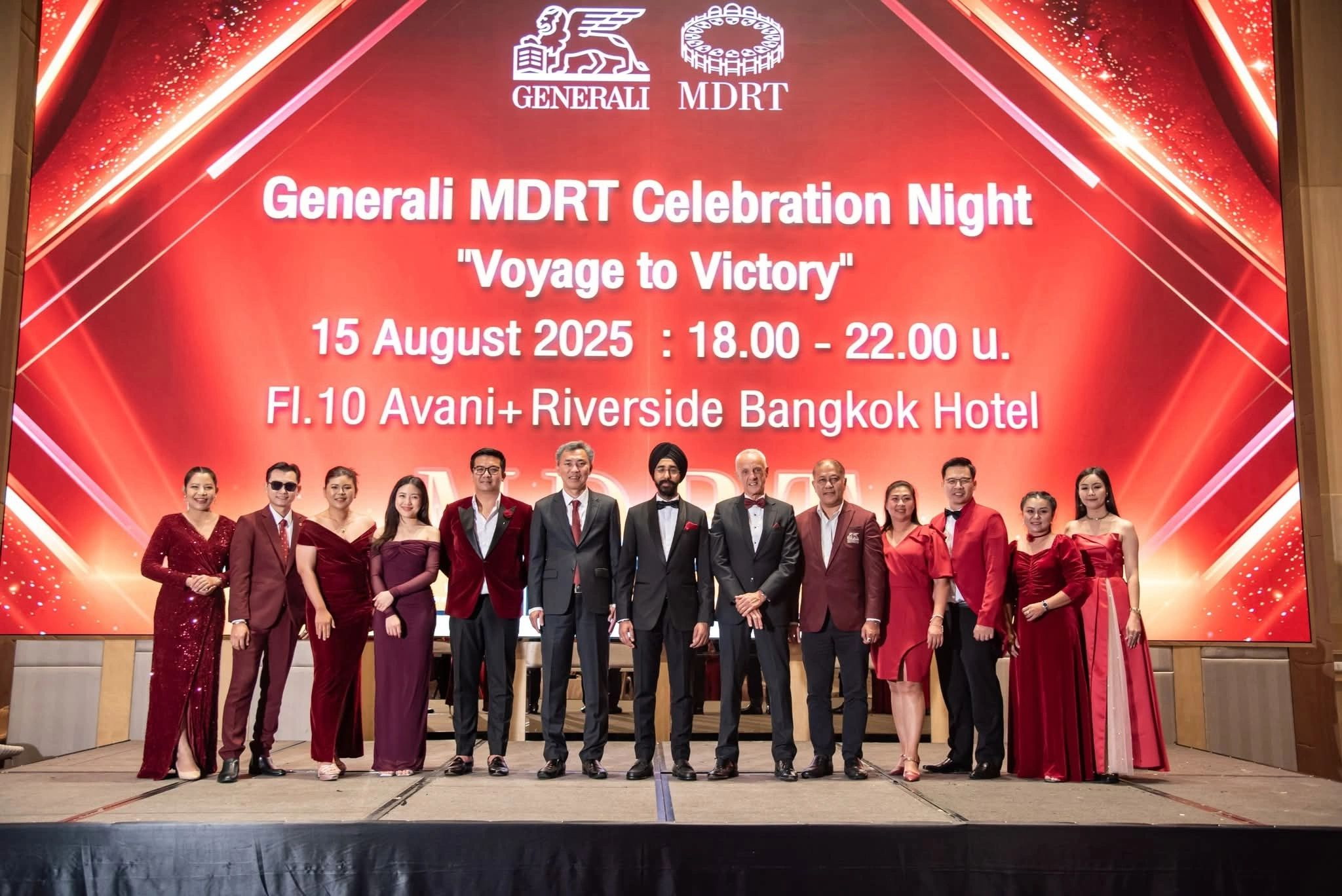 เจนเนอราลี่ ไทยแลนด์ จัดกิจกรรม MDRT Celebration Night เพื่อเชิดชูความสำเร็จ และเสริมศักยภาพให้แก่ทีมตัวแทน