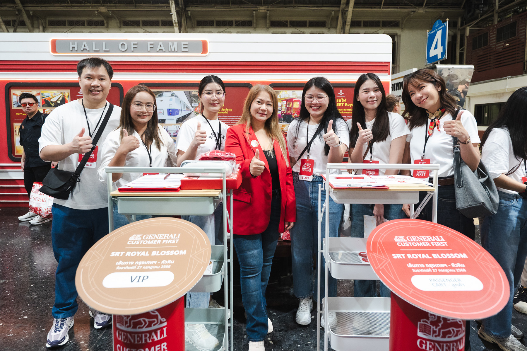 เจนเนอราลี่ ไทยแลนด์ มอบประสบการณ์เหนือระดับ พาลูกค้าคนสำคัญท่องเส้นทางคลาสสิก กรุงเทพฯ–หัวหิน บนรถไฟขบวนพิเศษ SRT Royal Blossom