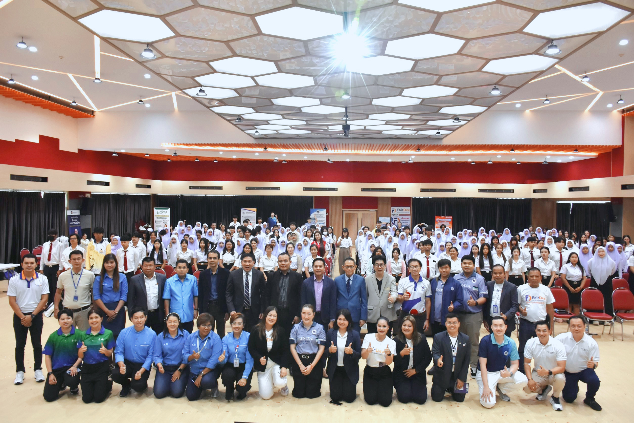 วัยรุ่นเข้าใจประกันภัย ก้าวแรกสู่อนาคตที่มั่นคง