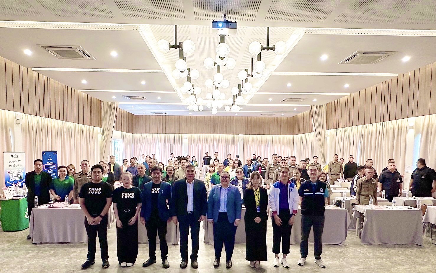 เสริมเกราะความรู้ประกันภัย สู่ชาวอุทัยธานี