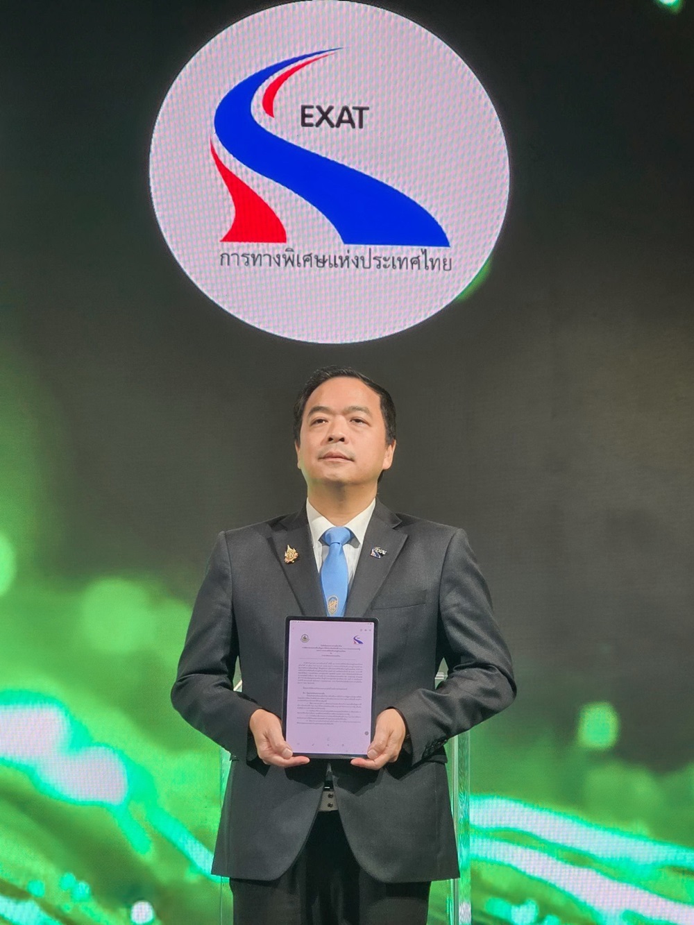 กทพ.ผนึก กระทรวงดิจิทัลเพื่อเศรษฐกิจและสังคม ลงนาม MOU ว่าด้วยการพัฒนาระบบแลกเปลี่ยนข้อมูลการใช้บริการบัตรอัตโนมัติ (Easy Pass) ของหน่วยงานภาครัฐ