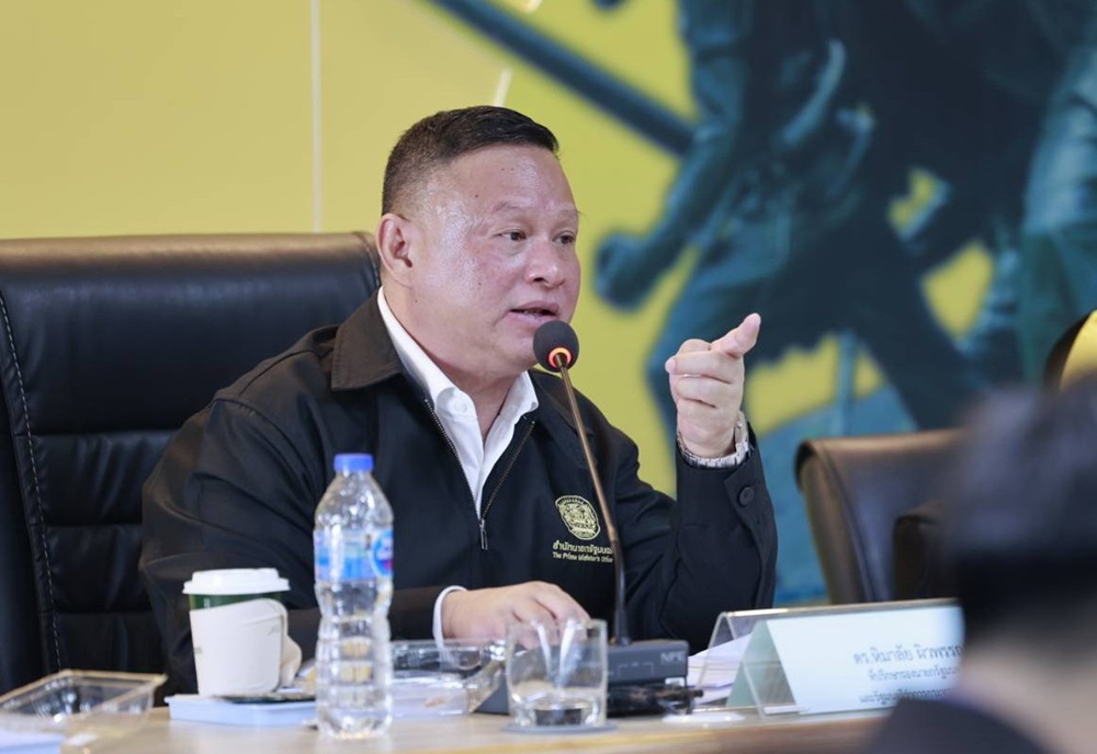 พพ.เดินหน้าติดตามความคืบหน้าการแก้ไขปัญหาการบุกรุกพื้นที่โครงการไฟฟ้าพลังน้ำคิรีธาร