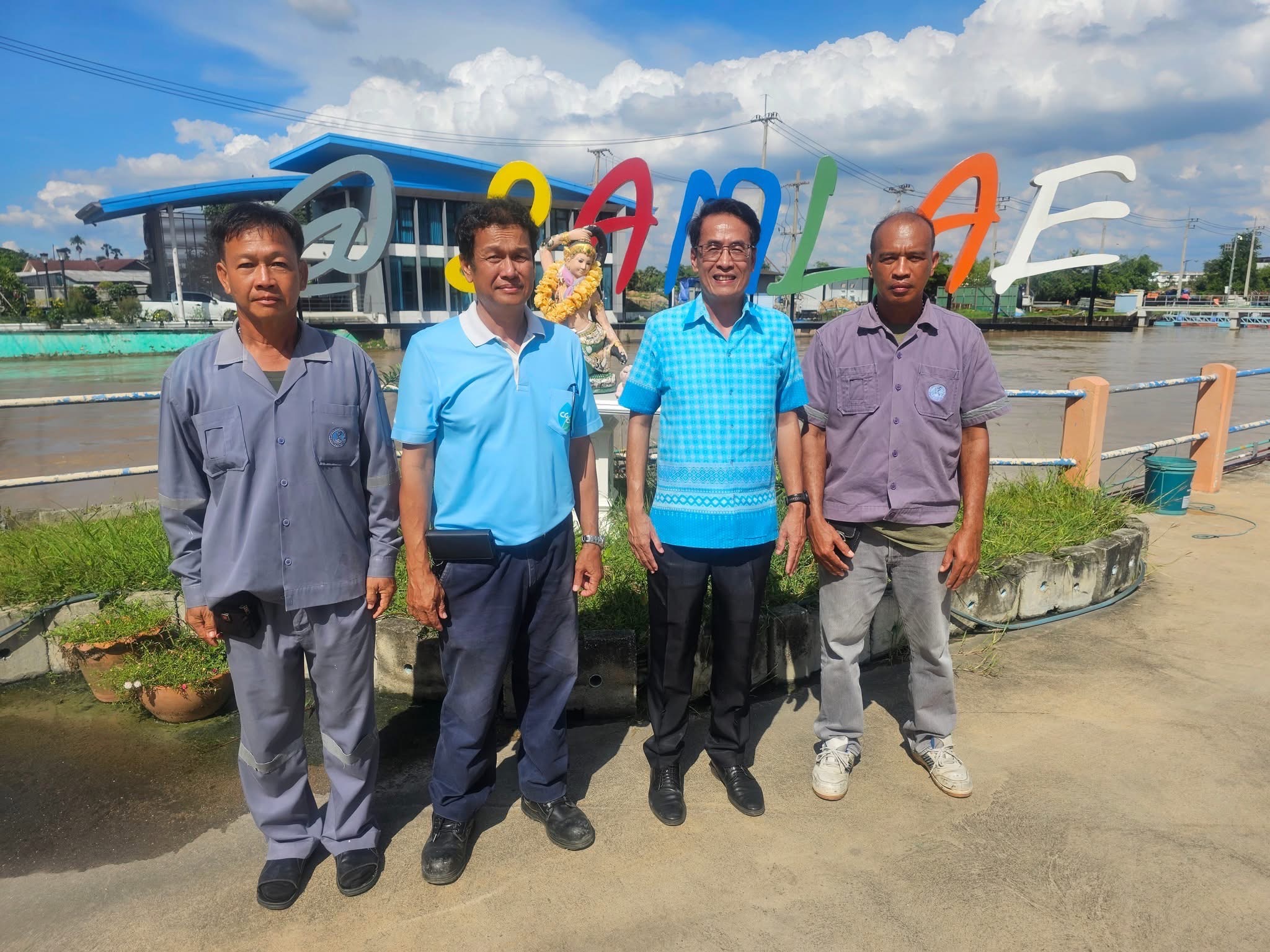 กปน. ลงพื้นที่ตรวจโรงสูบน้ำดิบสำแล เตรียมการเฝ้าระวังและป้องกันน้ำท่วม