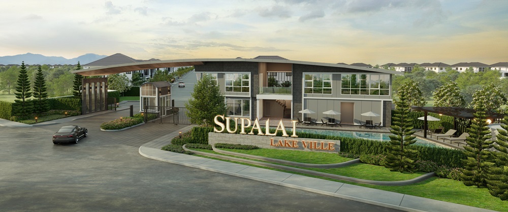 ศุภาลัย ตอกย้ำความแข็งแกร่งในชลบุรี เปิดตัว 2 โครงการใหม่บนทำเลศักยภาพเชื่อมมอเตอร์เวย์ รับแรงหนุนตลาดที่อยู่อาศัยโตต่อเนื่อง