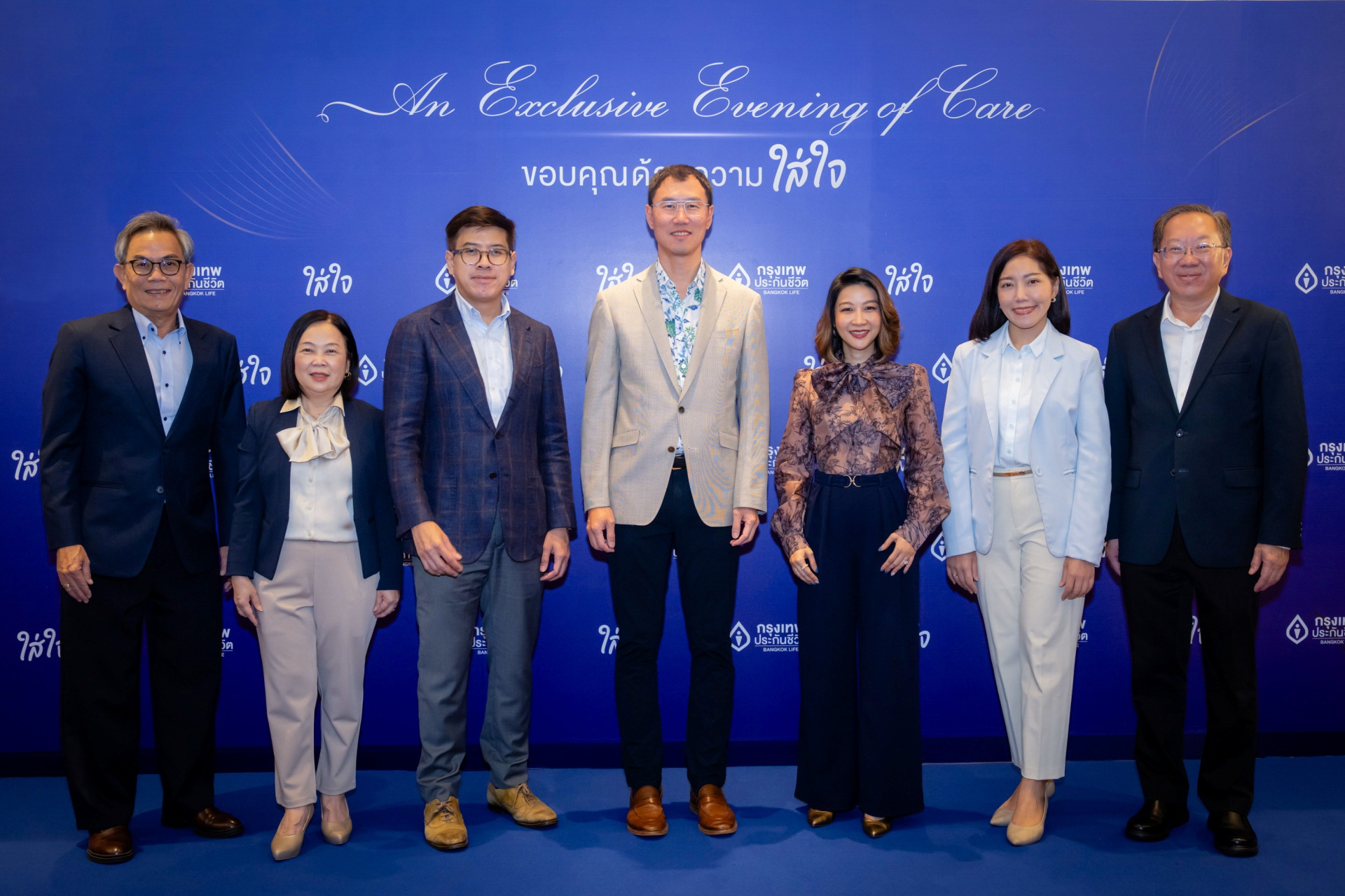 กรุงเทพประกันชีวิต จัดกิจกรรม An Exclusive Evening of Care ตอกย้ำความสัมพันธ์อันยั่งยืนกับลูกค้าคนพิเศษ