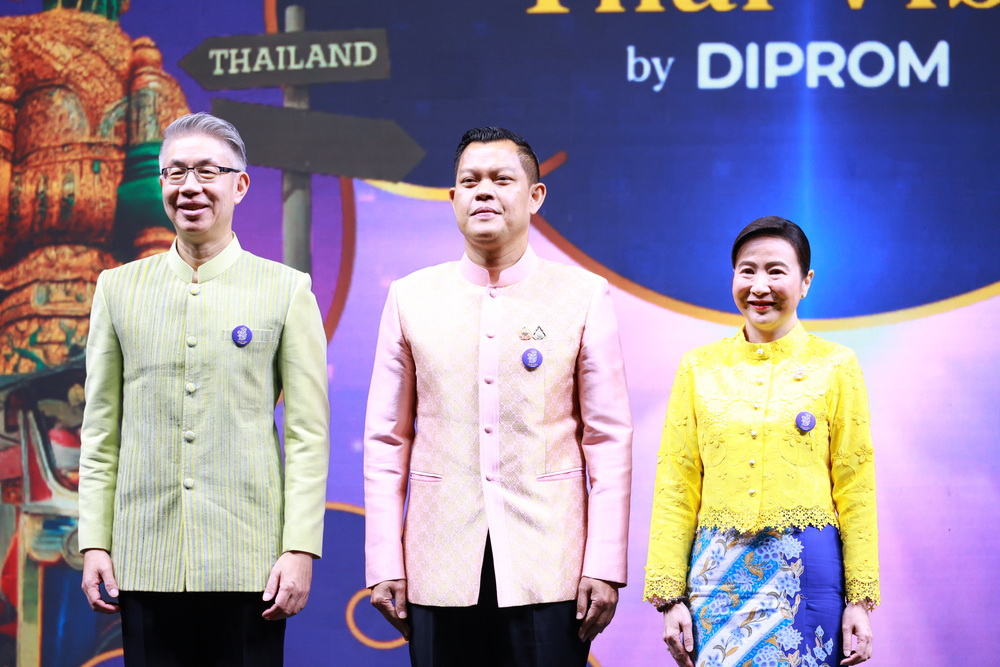 ดีพร้อมจัดใหญ่‘มหกรรมดีพร้อมเสน่ห์ไทย:Thai Vibe by DIPROM’โชว์ซอฟต์พาวเวอร์อาหารและแฟชั่นไทย