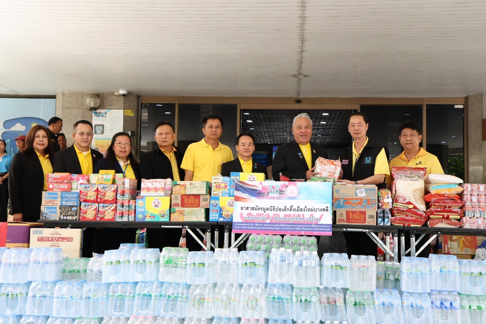 กคช. ไม่ทิ้งใครไว้ข้างหลัง! เดินหน้าช่วยครอบครัวผู้ได้รับผลกระทบทั่วประเทศ พักหนี้ – ฟื้นฟู – เยียวยาผู้ประสบภัย