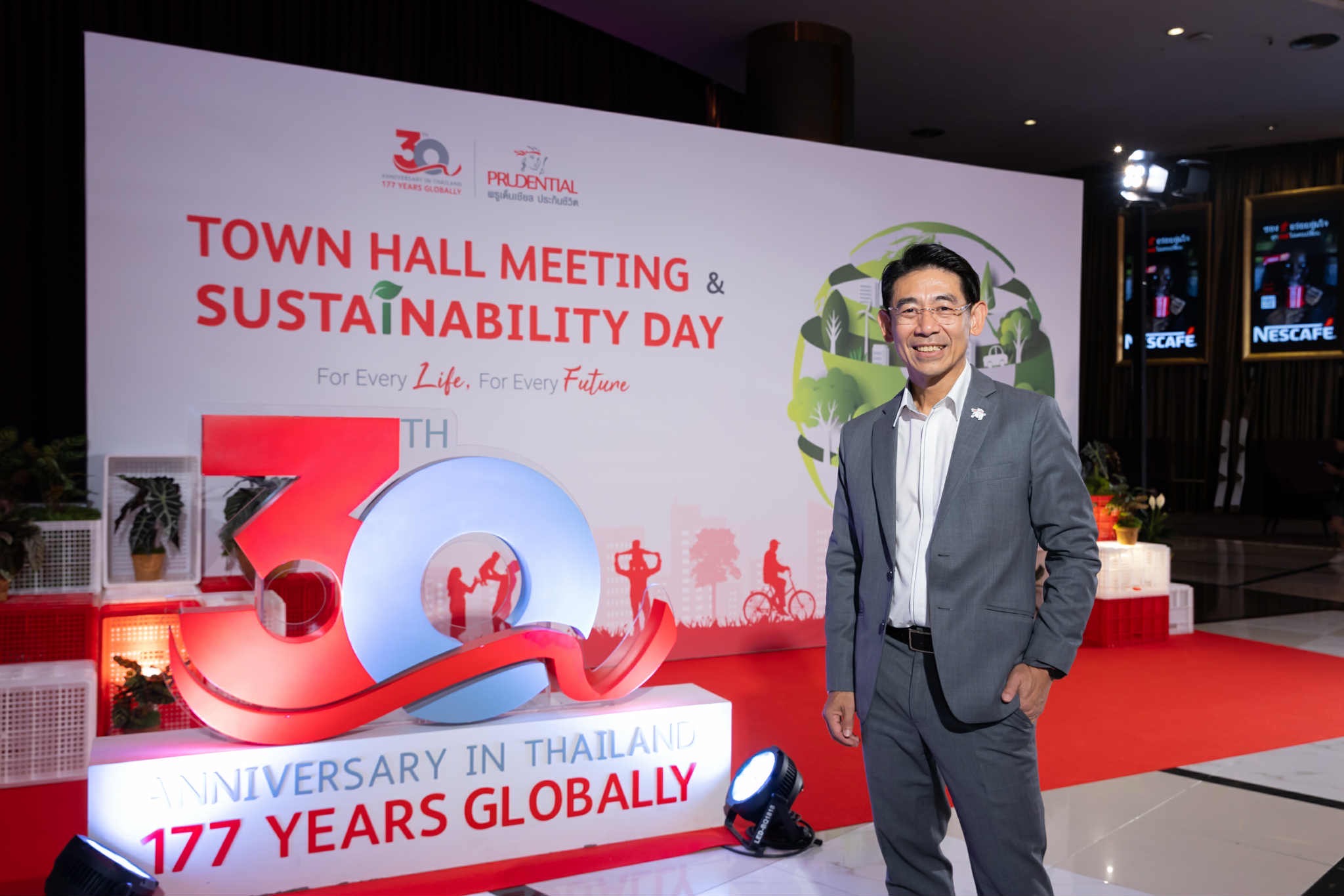 พรูเด็นเชียล ประเทศไทย เปิดตัวภาพยนตร์โฆษณา “The Unseen Expert, Unwavering Love” สะท้อนความเชี่ยวชาญของคนธรรมดา ที่สร้างสิ่งที่มีคุณค่าให้สังคม