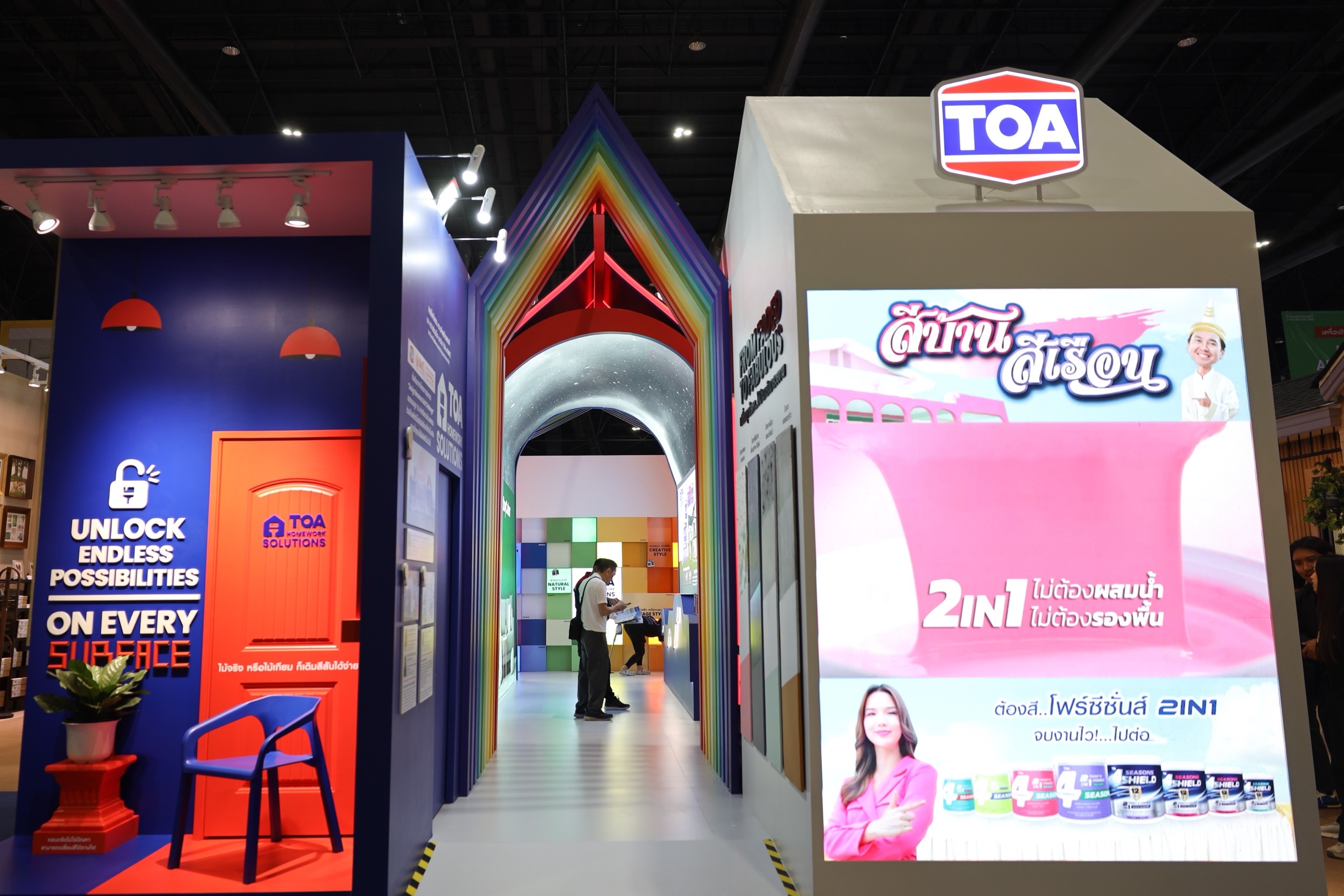 TOA ชวนคนรักบ้าน เปิดประสบการณ์ ‘HOMEWORK SOLUTIONS’ ครบวงจรและสุขภัณฑ์ระดับโลก ‘JOMOO’ ในงานบ้านและสวนแฟร์ 2025