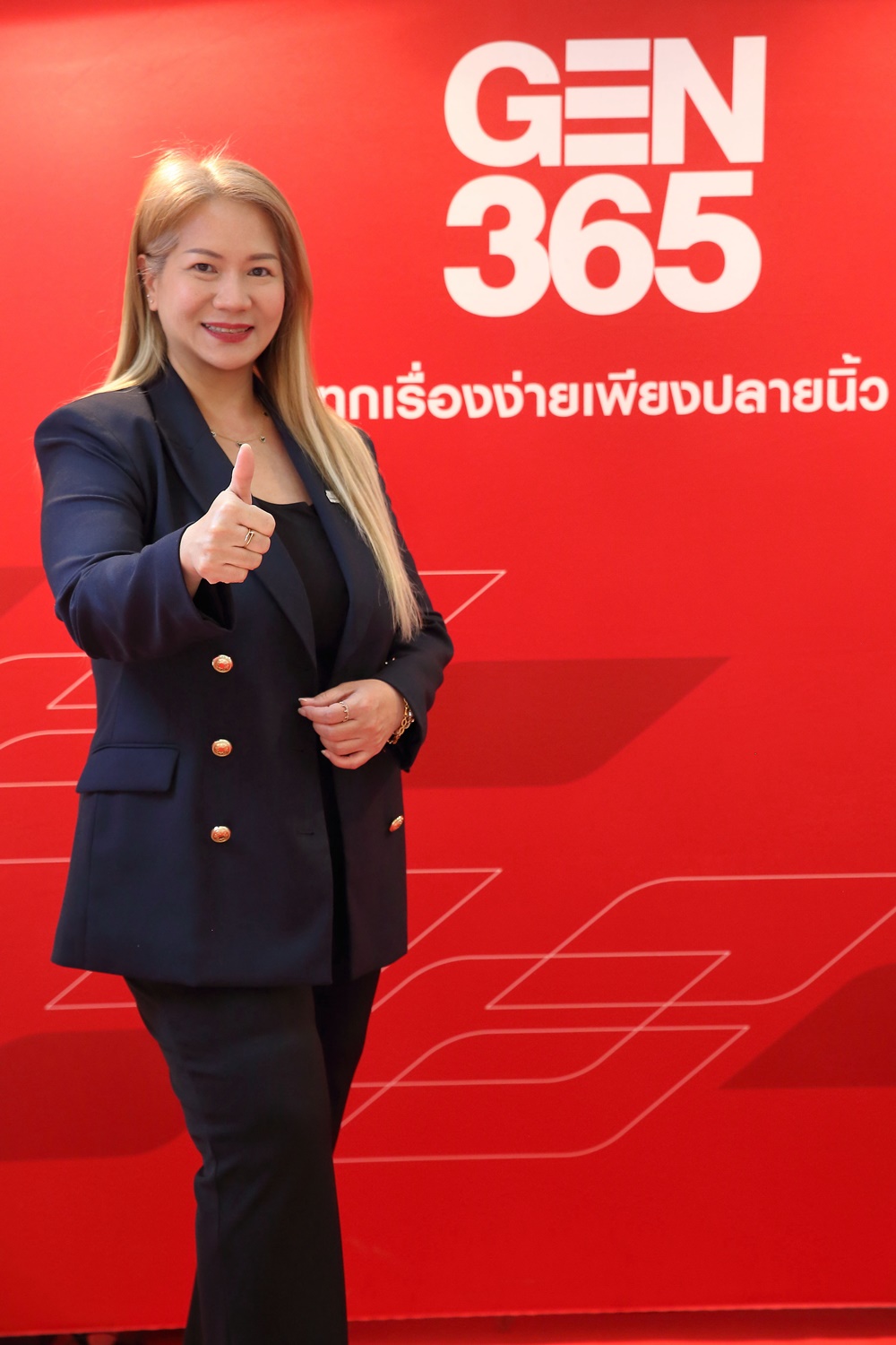 เจนเนอราลี่ ไทยแลนด์ พลิกโฉมแอป GEN 365 ยกระดับประสบการณ์ลูกค้า สู่แพลตฟอร์มดิจิทัลด้านประกันชีวิตครบวงจร