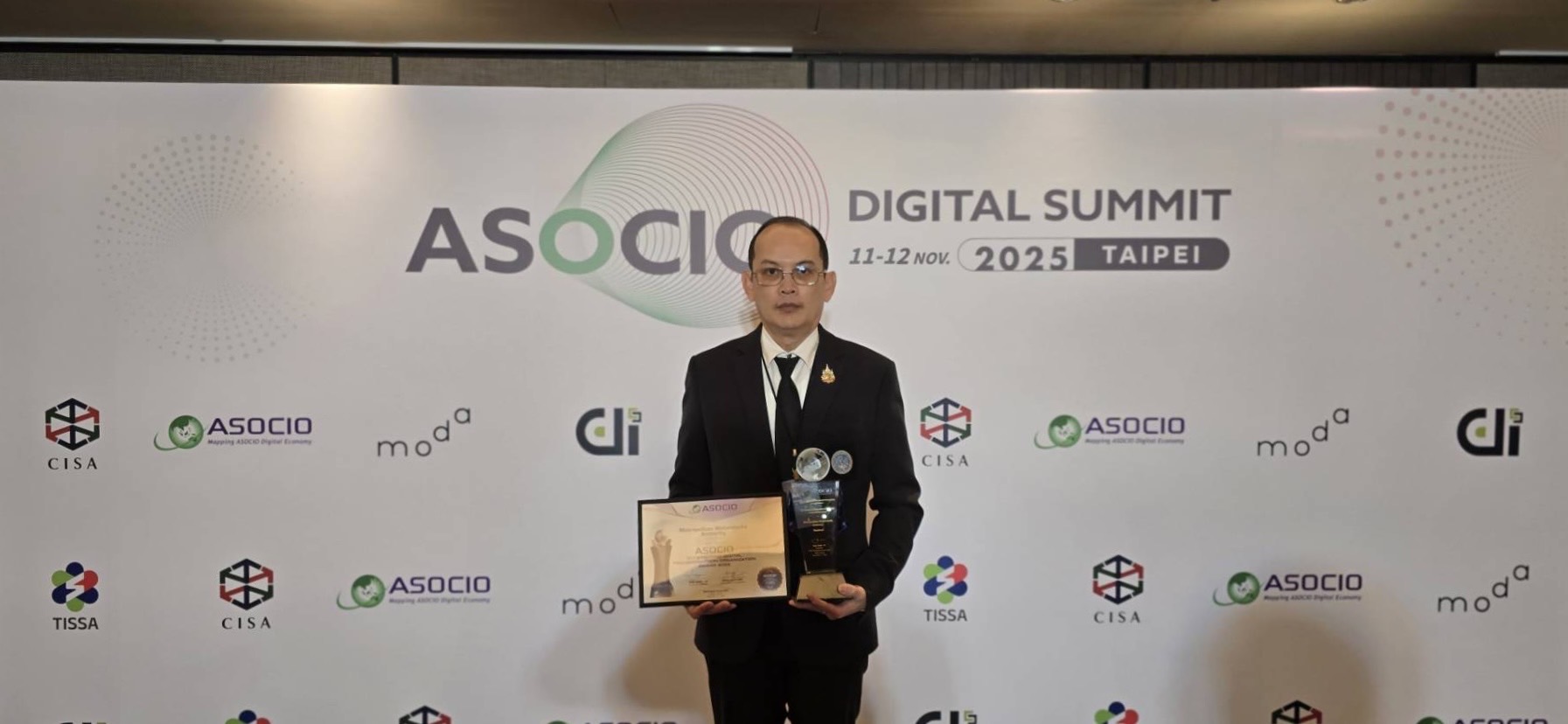 กปน. คว้ารางวัล ASOCIO Awards 2025 สาขา Outstanding Digital Transformation Organization ตอกย้ำความสำเร็จด้านการพัฒนาการให้บริการประชาชนในรูปแบบดิจิทัล ผ่านระบบ CIS Gen 5, MWA eService และ MWA onMobile