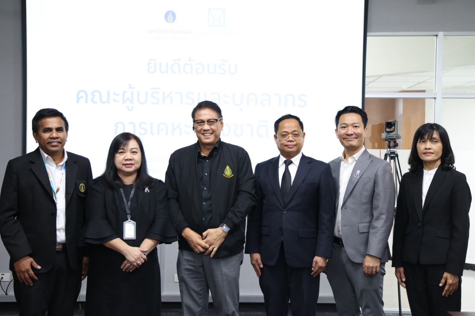 การเคหะแห่งชาติ ศึกษาดูงานหอสมุดและคลังความรู้ มหาวิทยาลัยมหิดล เพื่อยกระดับศูนย์ข้อมูลที่อยู่อาศัยแห่งชาติ