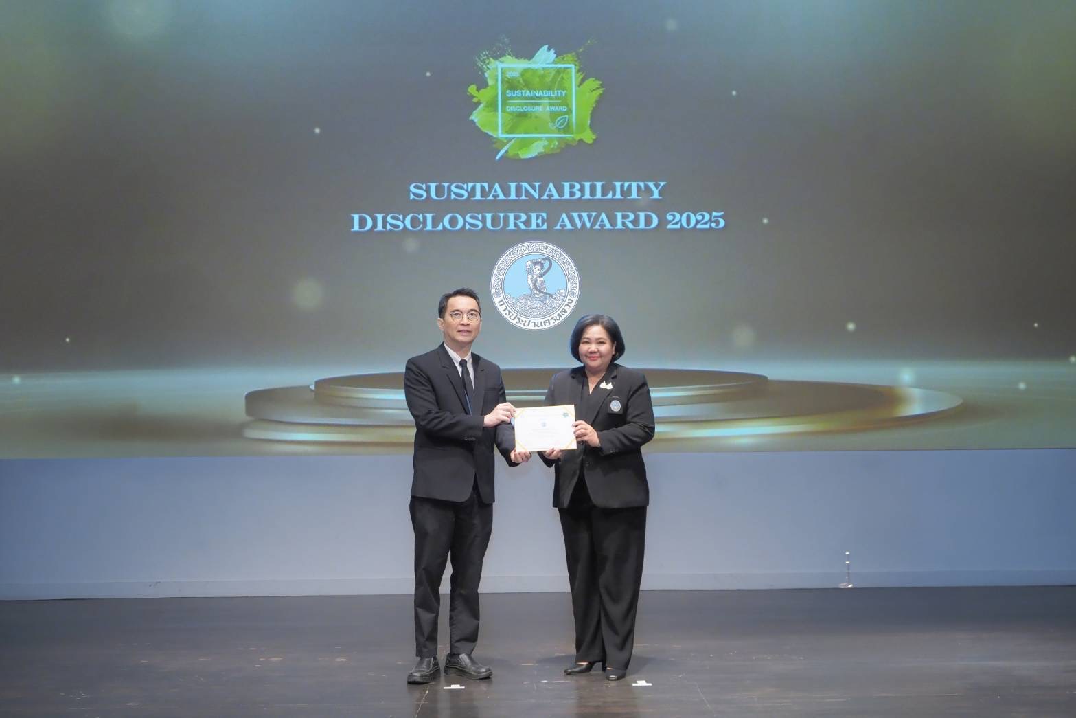 กปน. คว้ารางวัล Sustainability Disclosure Award จากสถาบันไทยพัฒน์ ต่อเนื่องเป็นปีที่ 6