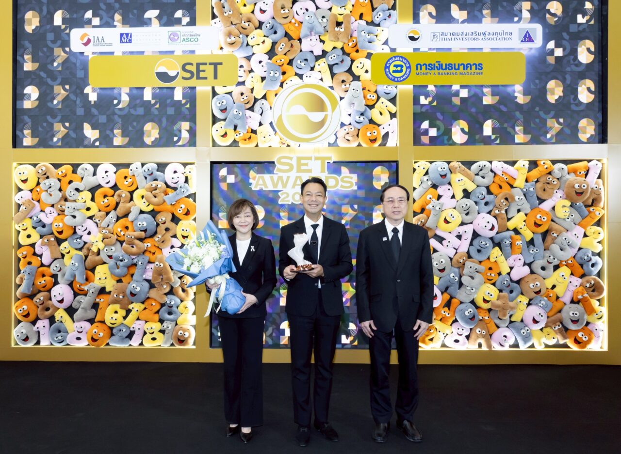 BAM คว้ารางวัลเกียรติยศทรงคุณค่าแห่งความสำเร็จด้านความยั่งยืนจากเวที SET Awards 2025 รางวัล “Commended Sustainability Awards”กลุ่มรางวัล Sustainability Excellence