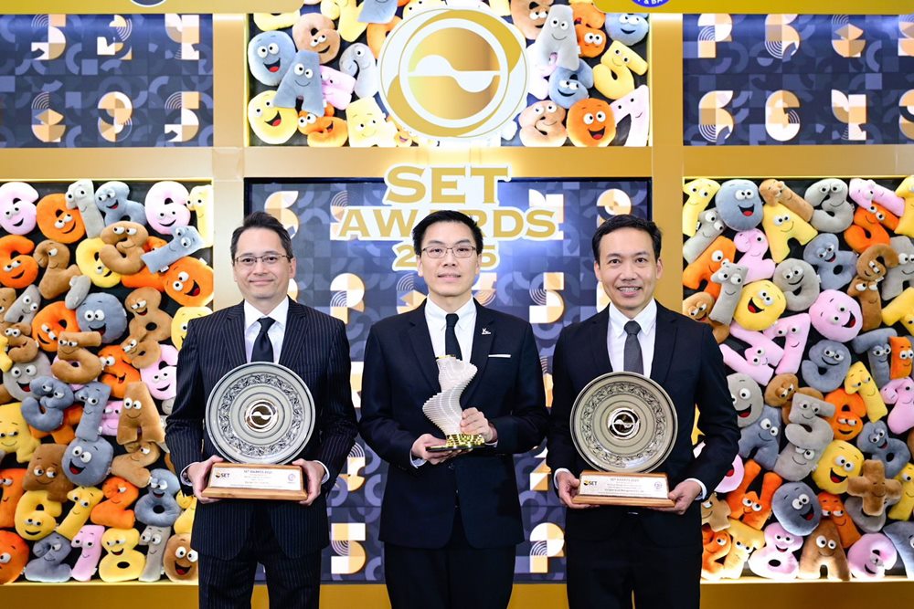กสิกรไทย ตอกย้ำความเป็นผู้นำ คว้า 4 รางวัลใหญ่ จาก SET Awards 2025