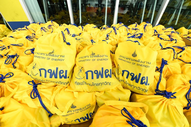 กฟผ.รับลูก รมว.พลังงาน เปิดวอร์รูมช่วยเหลือผู้ประสบอุทกภัยภาคใต้เร่งด่วน ส่งมอบถุงยังชีพต่อเนื่อง