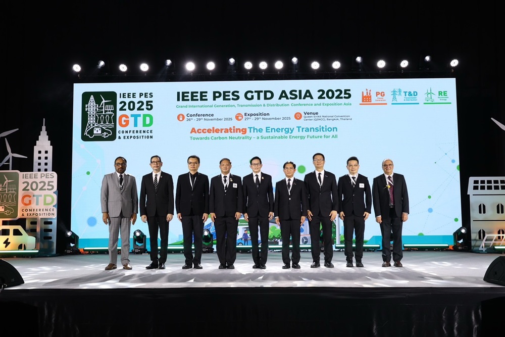 กฟผ.หนุนบทบาทผู้นำพลังงานไทยในเวทีพลังงานโลก“IEEE PES GTD Asia 2025”โชว์นวัตกรรมระบบไฟฟ้าทันสมัย ดันไทยสู่พลังงานสะอาดและเป้าหมายคาร์บอนเป็นศูนย์