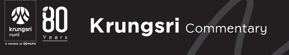 กรุงศรี คาดเงินบาทสัปดาห์นี้ซื้อขายในกรอบ 32.20-32.70 ตลาดไม่แน่ใจแนวโน้มดอกเบี้ยเฟด