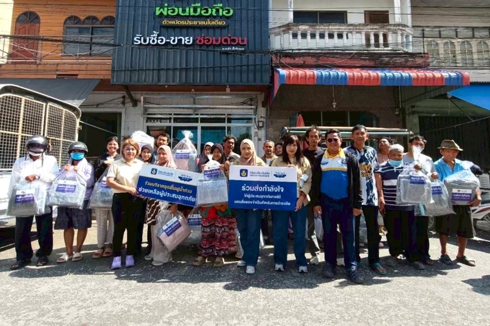 วิริยะตะกาฟุล ร่วมมอบชุดเครื่องนอน – เครื่องครัว ฟื้นฟูผู้ประสบภัยน้ำท่วมภาคใต้