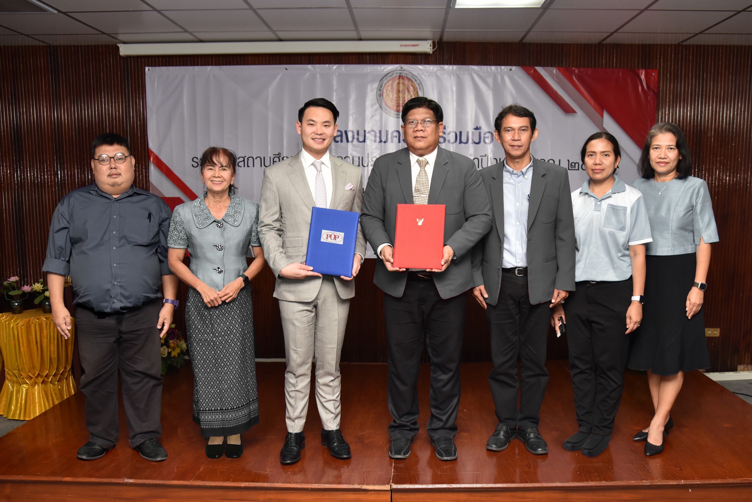 ชลิต อินดัสทรีฯ ลงนาม MOU วิทยาลัยเทคนิคสมุทรสาคร