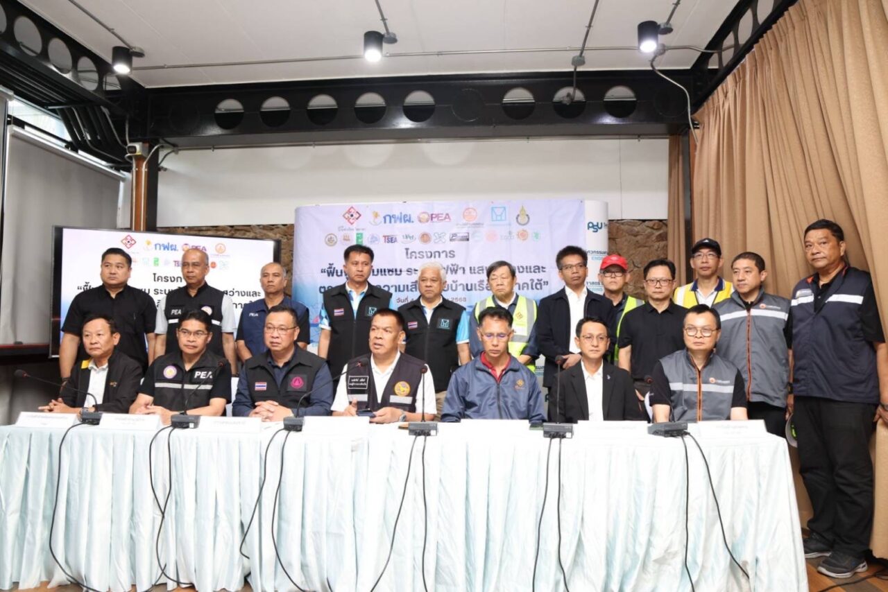 การเคหะแห่งชาติผนึกกำลังพันธมิตรภาครัฐและเอกชนเร่งฟื้นฟูคุณภาพชีวิตชาวหาดใหญ่ที่ประสบอุทกภัย