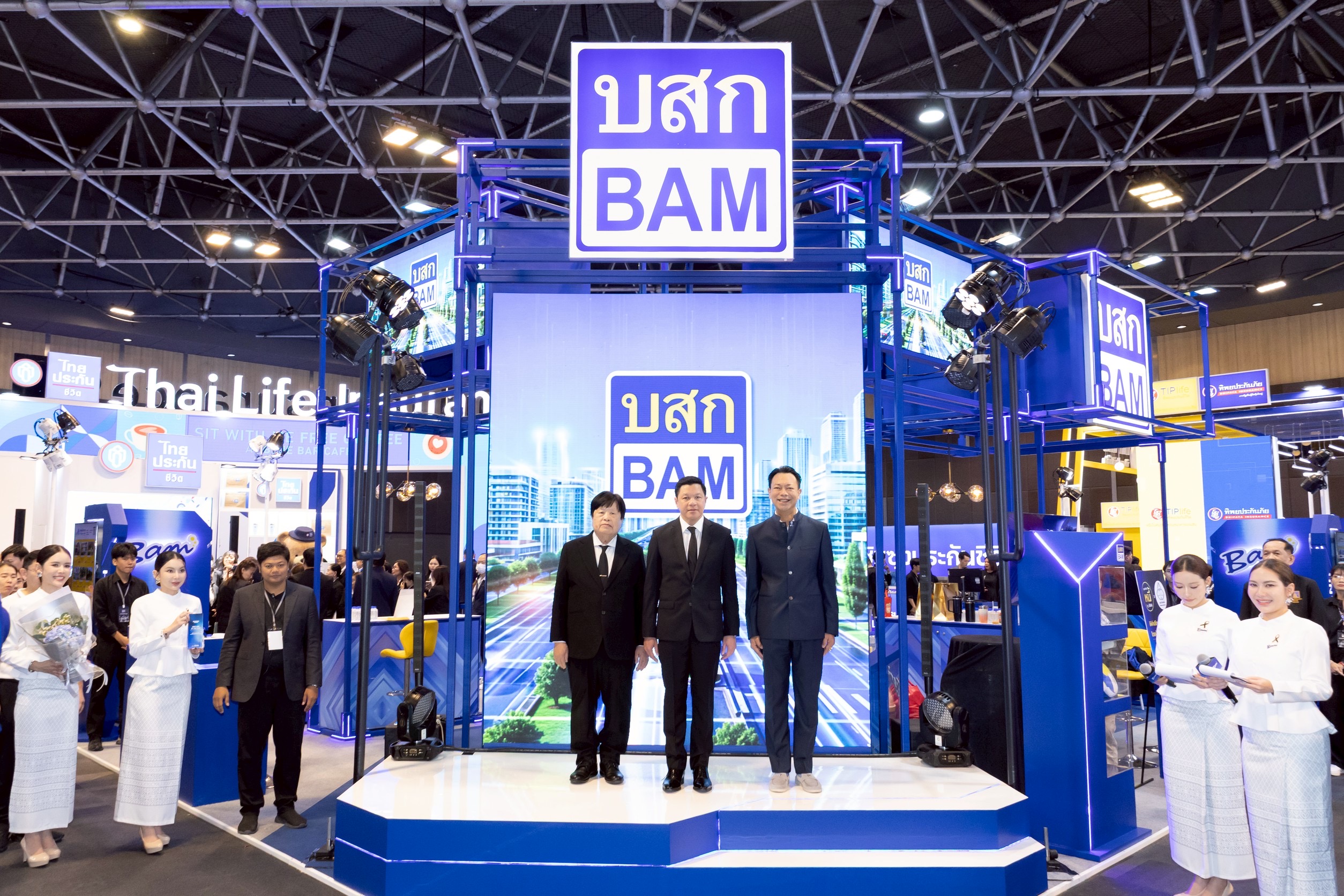 BAM คัดทรัพย์เด่นลดราคาแรงกว่า 30%จำหน่ายในงาน Thailand Smart Money