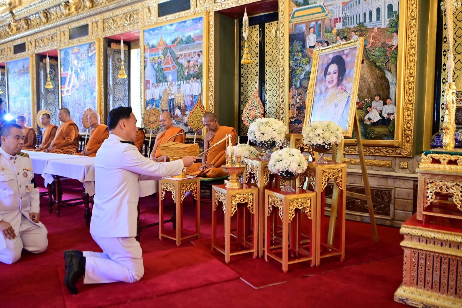 กปน. ร่วมพิธีบำเพ็ญกุศลปัญญาสมวาร 50 วัน อุทิศถวายเป็นพระราชกุศลแด่สมเด็จพระนางเจ้าสิริกิติ์ พระบรมราชินีนาถ พระบรมราชชนนีพันปีหลวง
