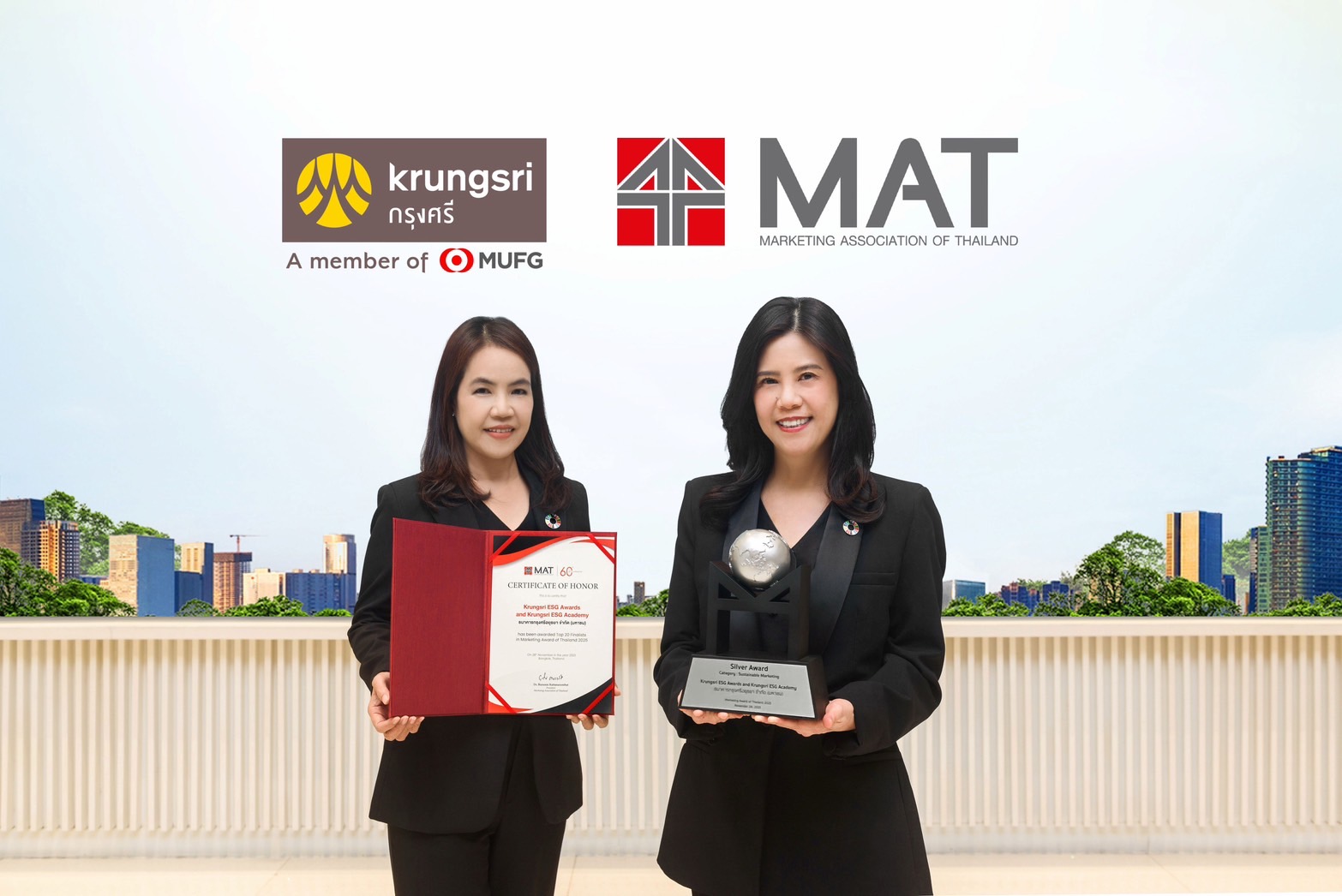 กรุงศรี คว้ารางวัล “MAT Award 2025” สาขา Sustainable Marketingยืนยันความสำเร็จของโครงการ Krungsri ESG Awards และ Krungsri ESG Academy