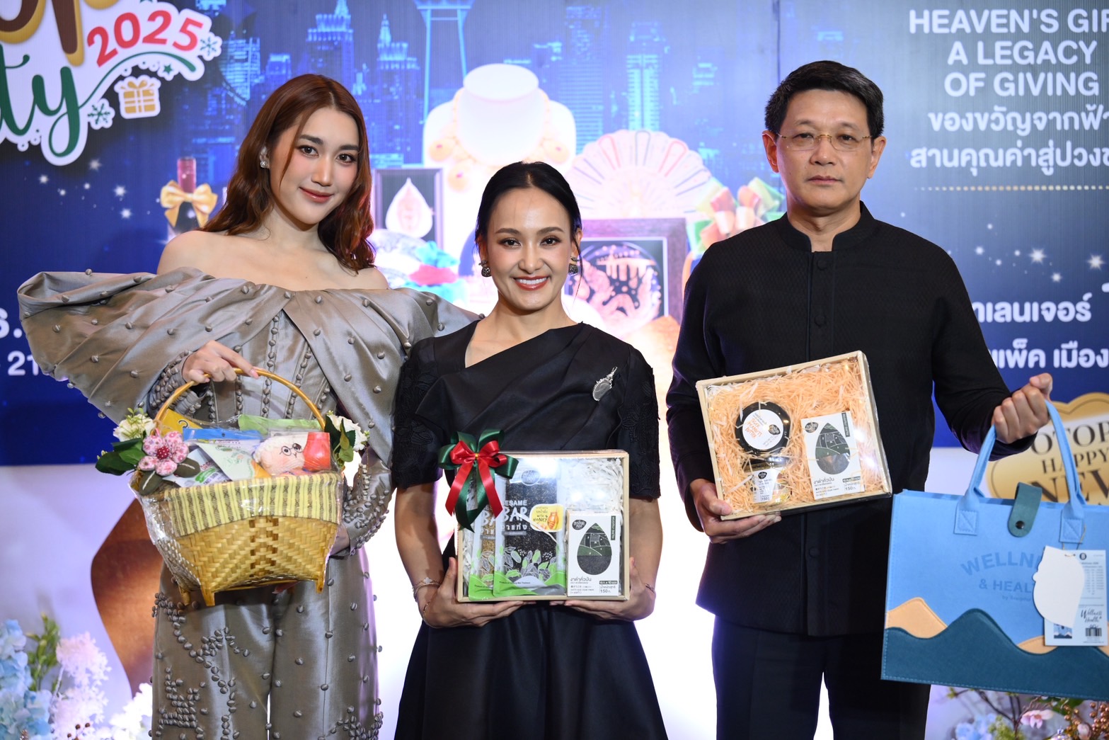 OTOP City 2025  มหกรรมของขวัญของฝาก สุดยิ่งใหญ่!! ส่งท้ายปีมท.จัดเต็ม ยกขบวนสินค้า OTOP ส่งสุขทั่วไทย นัดช้อป 20 – 28 ธ.ค.68