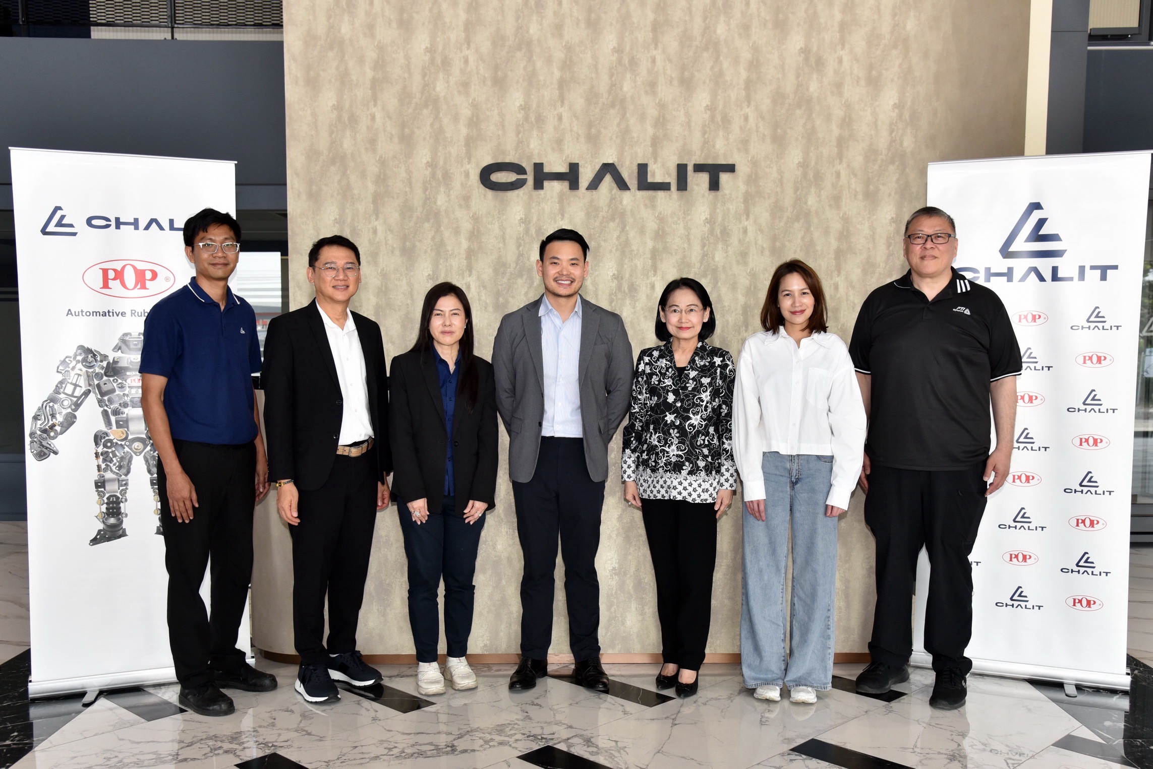 สภาอุตสาหกรรมสมุทรสาคร เยี่ยมชมโรงงานชลิต อินดัสทรีฯยกระดับอะไหล่ยานยนต์ไทยสู่มาตรฐานสากล