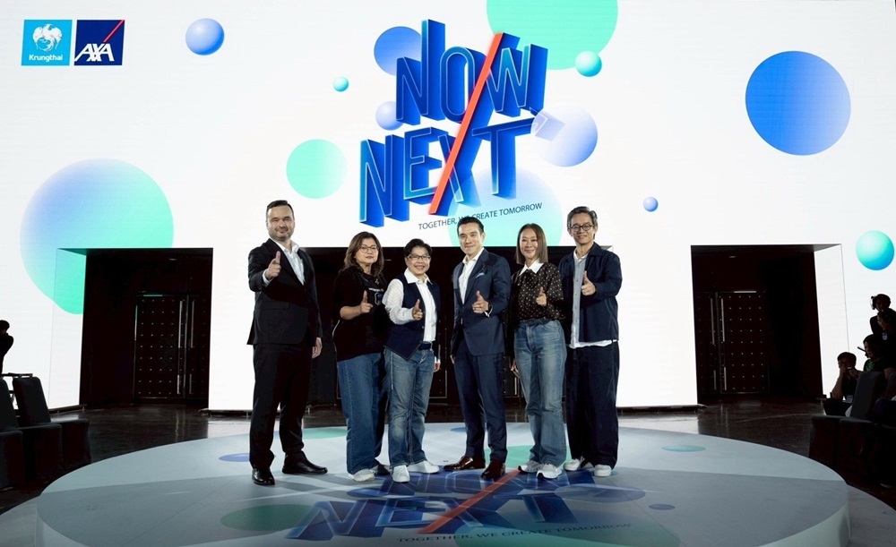 กรุงไทย-แอกซ่า ประกันชีวิต จัดงานใหญ่ NOW/NEXT 2025 Wrap-up Townhall ตอกย้ำปีแห่งความสำเร็จ