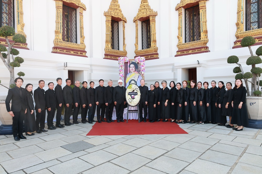 บริษัท มิตรแท้ประกันภัย จำกัด (มหาชน) เข้าร่วมพิธีวางพวงมาลาถวายสักการะพระบรมศพสมเด็จพระนางเจ้าสิริกิติ์ พระบรมราชินีนาถ พระบรมราชชนนีพันปีหลวง 