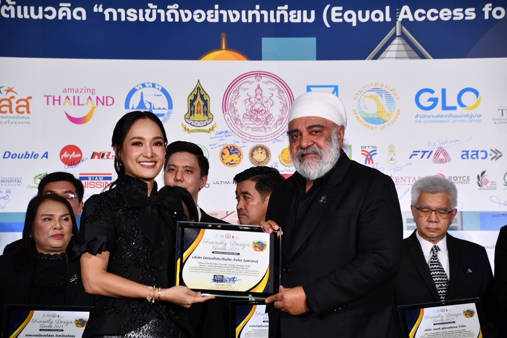 มิตรแท้ประกันภัย สนับสนุน“Thailand Friendly Design & Tourism for All Expo 2025” ครั้งที่ 9  