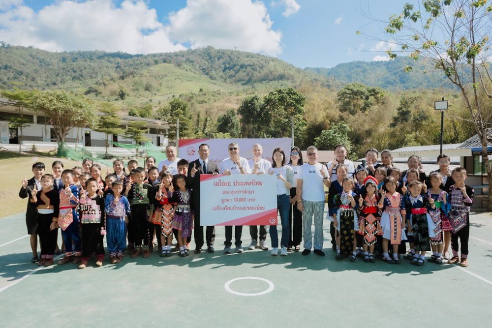 เอไอเอ ประเทศไทย มอบทุนสนับสนุนโครงการส่งเสริมและพัฒนาการพูด อ่าน เขียนภาษาไทย แก่สภากาชาดไทย เพื่อพัฒนาระบบไฟฟ้าพลังงานแสงอาทิตย์มอบแก่ 9 โรงเรียน